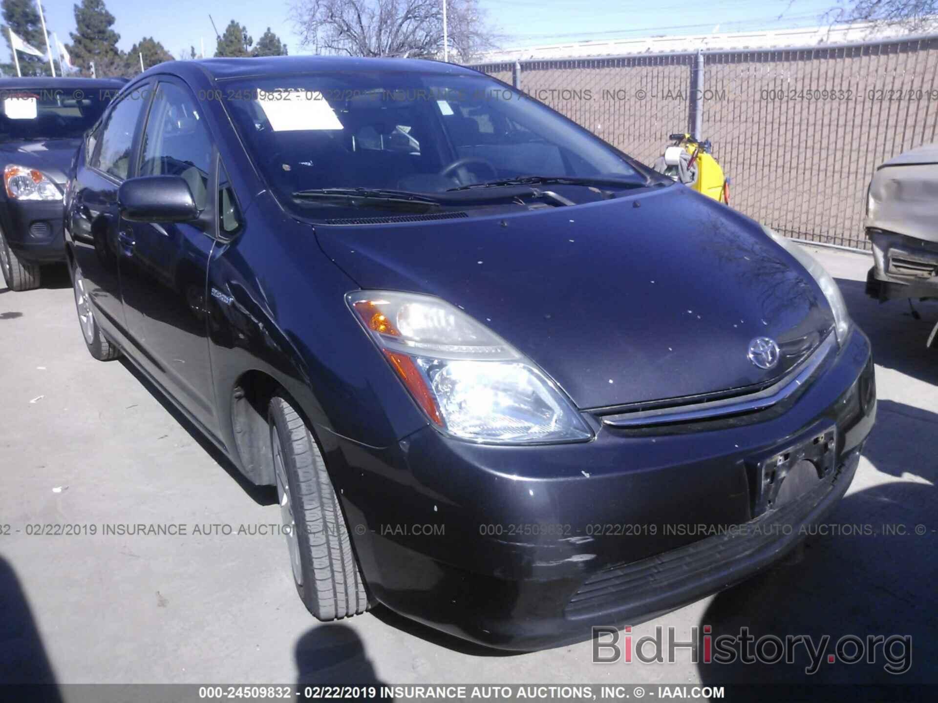 Photo JF1GPAL62E8279336 - SUBARU IMPREZA 2014