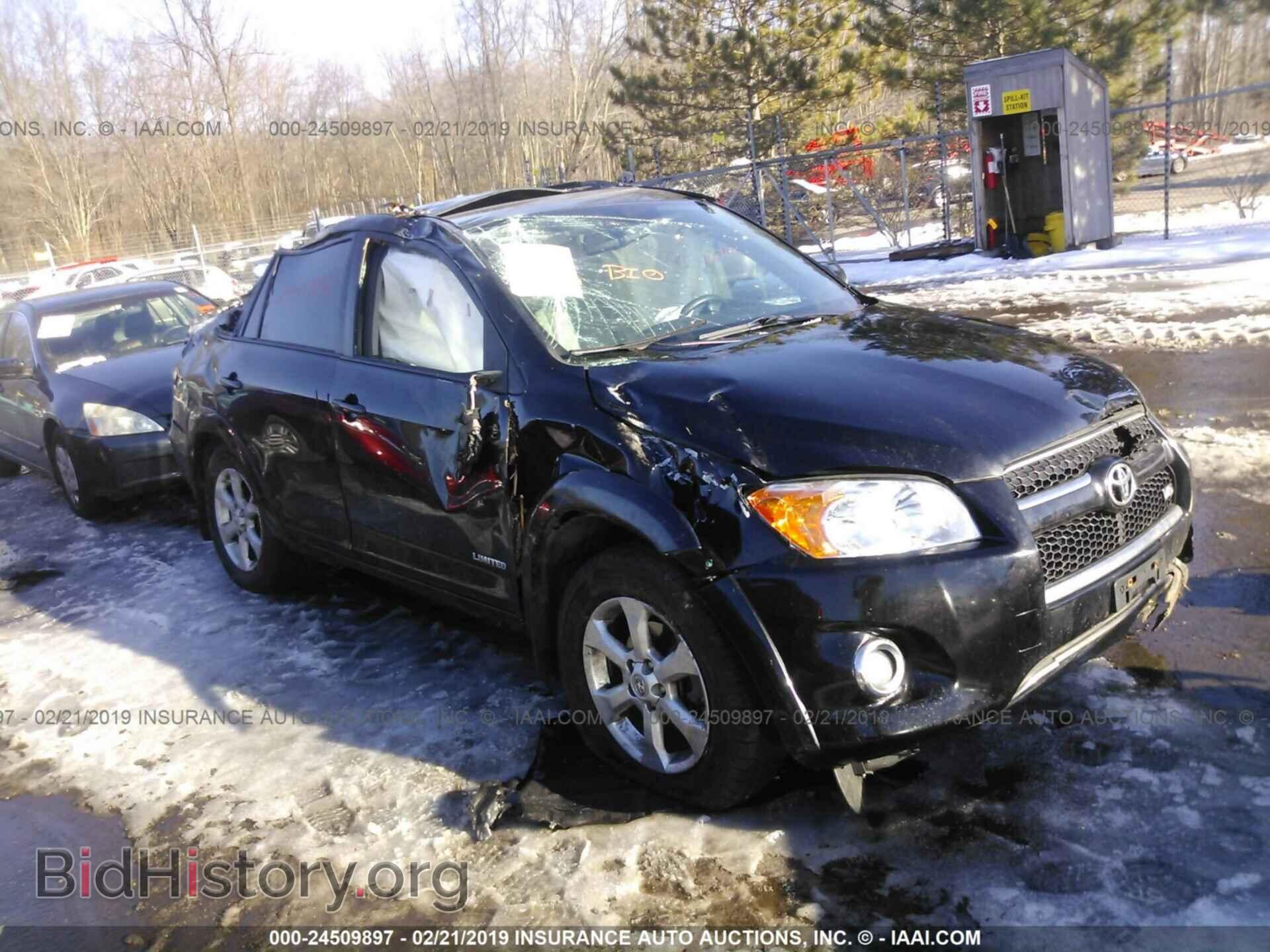 Фотография 2T3DK4DV9BW040231 - TOYOTA RAV4 2011