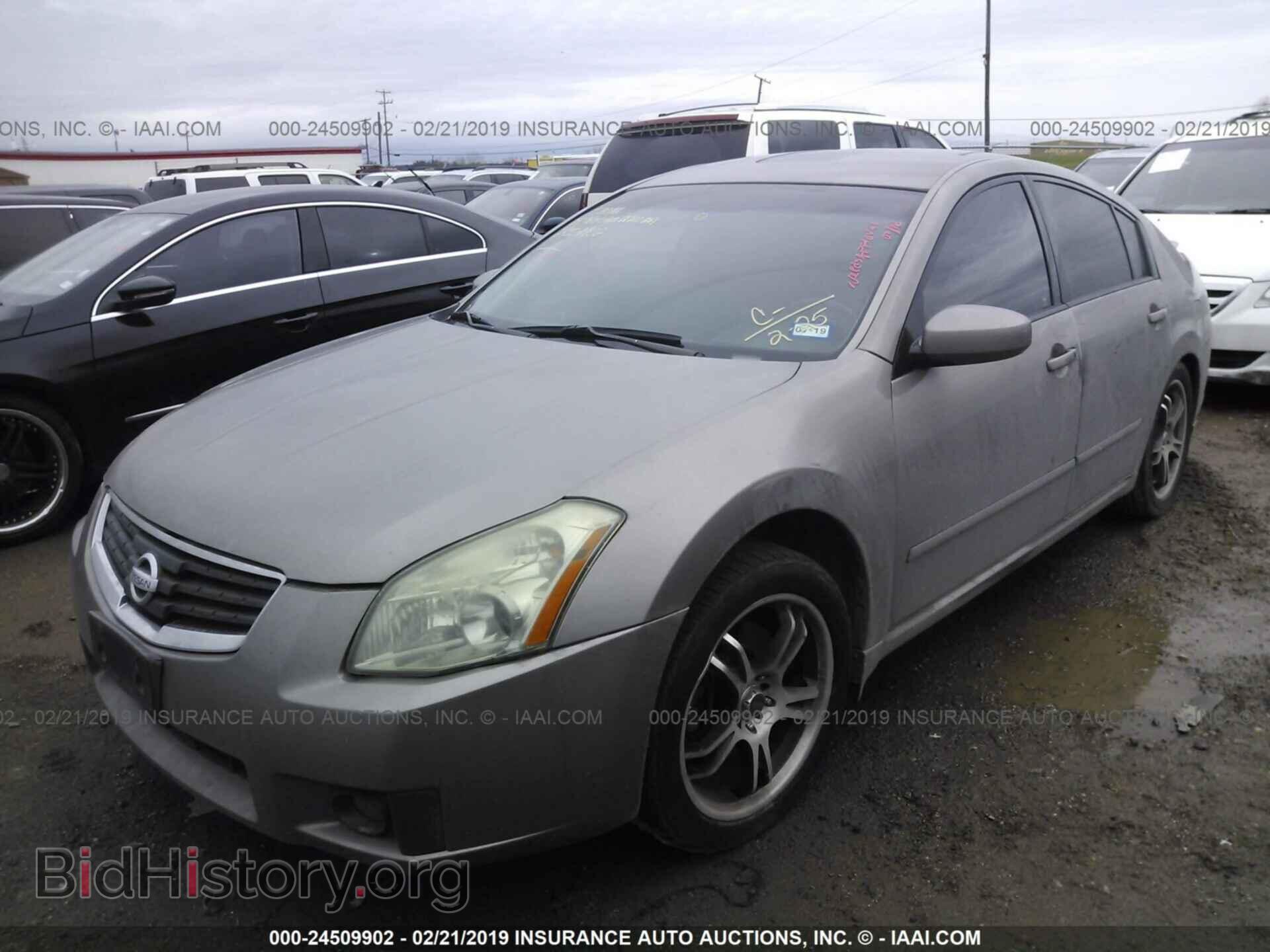 2008 NISSAN MAXIMA - VIN: 1N4BA41E78C821510 - Фото 2
