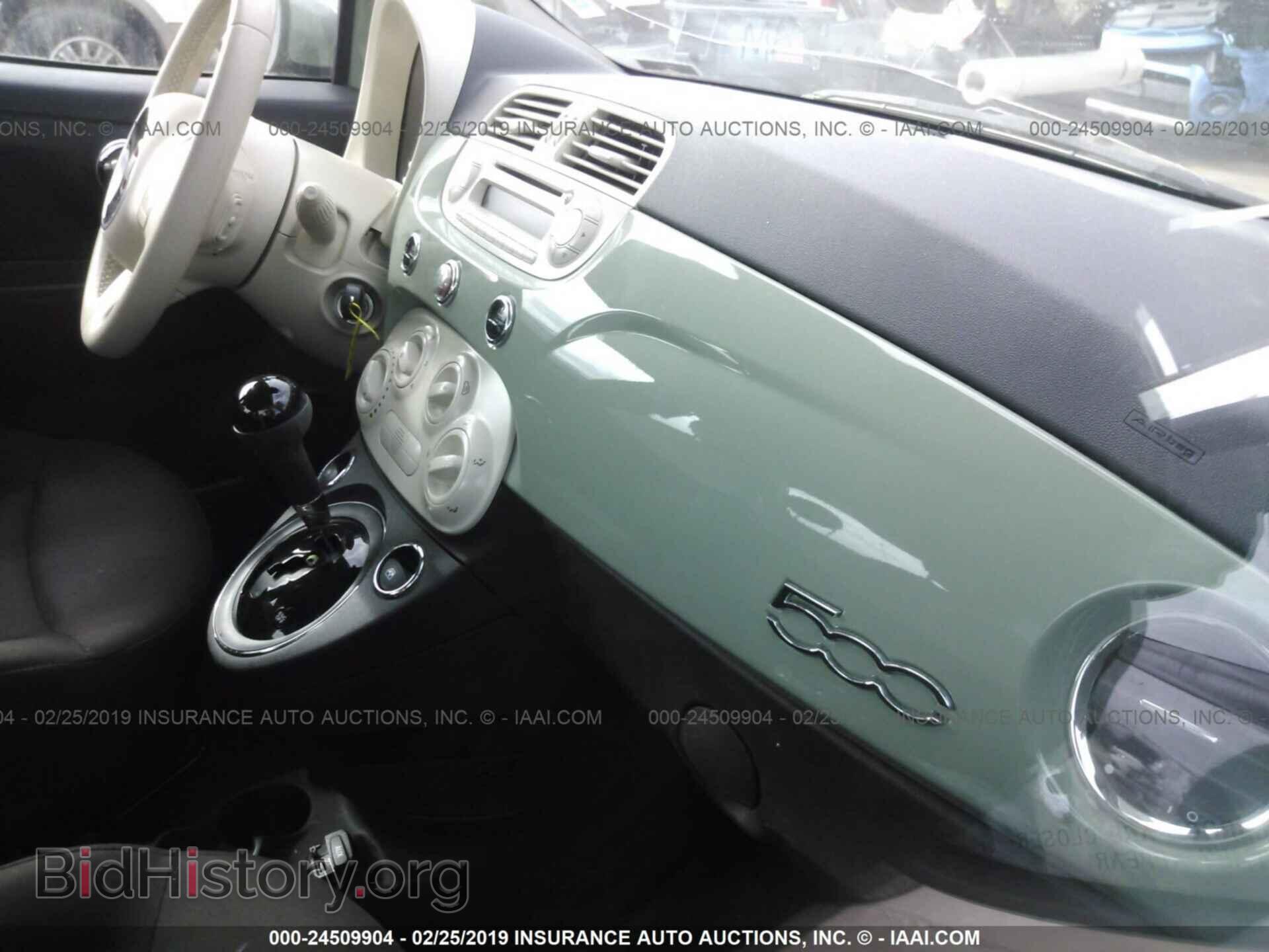 2015 FIAT 500 - VIN: 3C3CFFAR6FT528024 - Фото 5