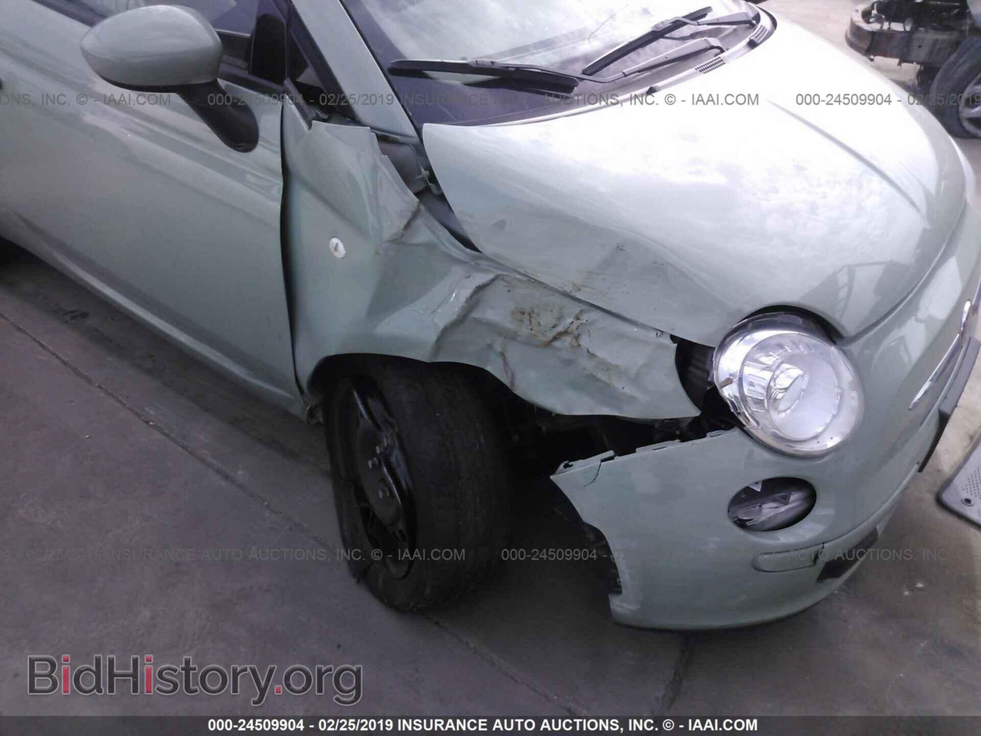 2015 FIAT 500 - VIN: 3C3CFFAR6FT528024 - Фото 6