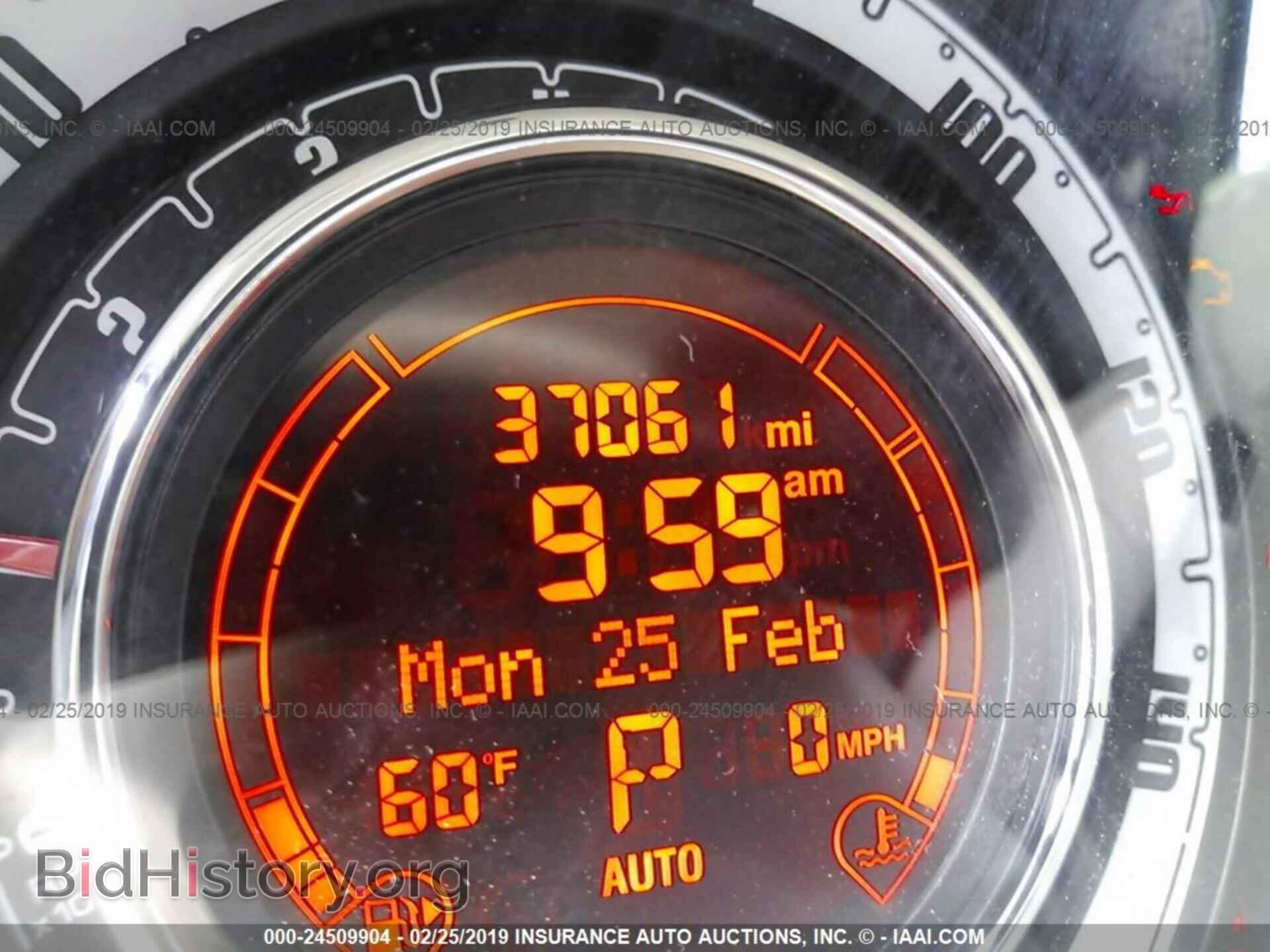 2015 FIAT 500 - VIN: 3C3CFFAR6FT528024 - Фото 7