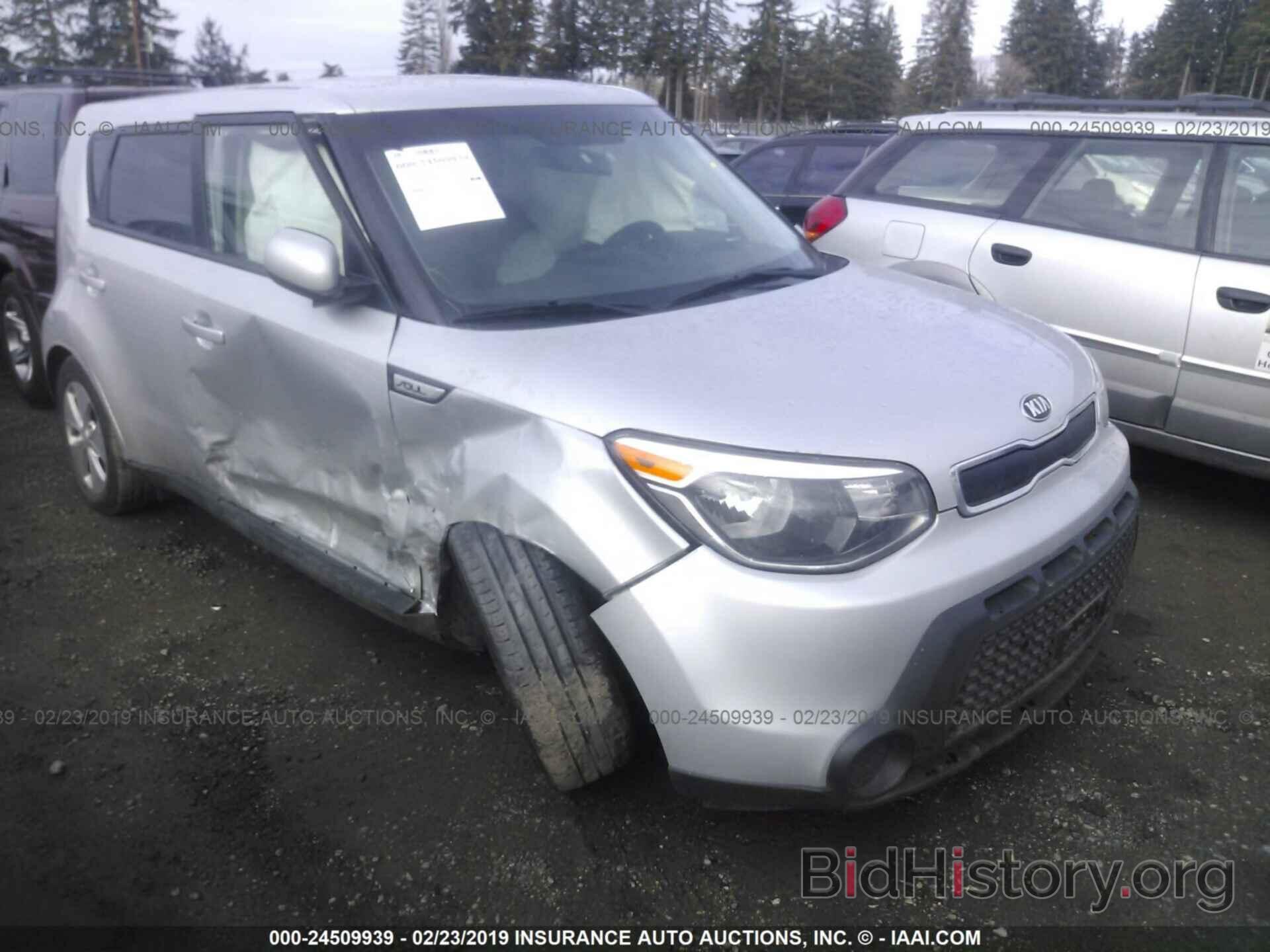 Photo KNDJN2A21F7815535 - KIA SOUL 2015