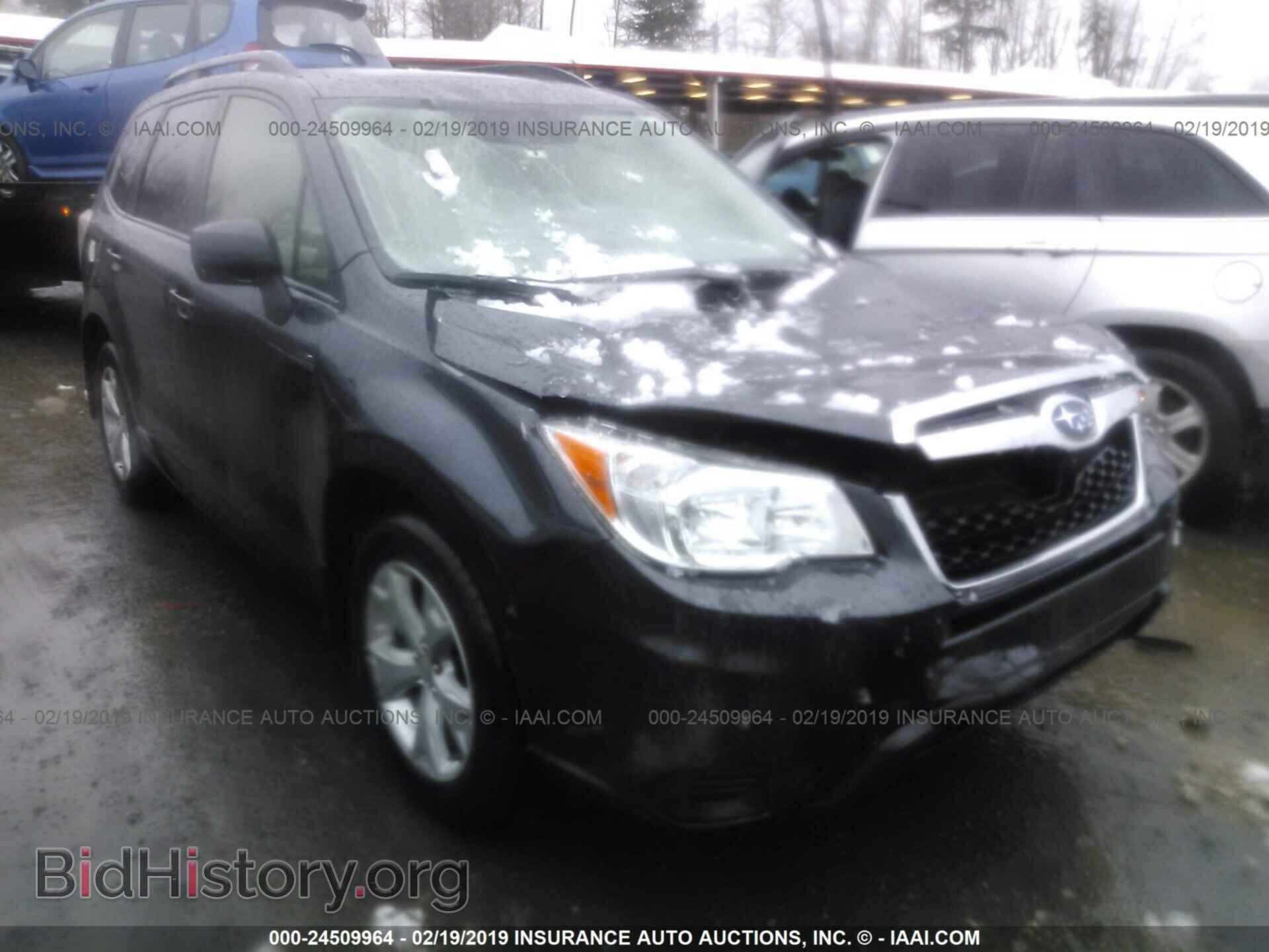Фотография JF2SJADC8GH479572 - SUBARU FORESTER 2016