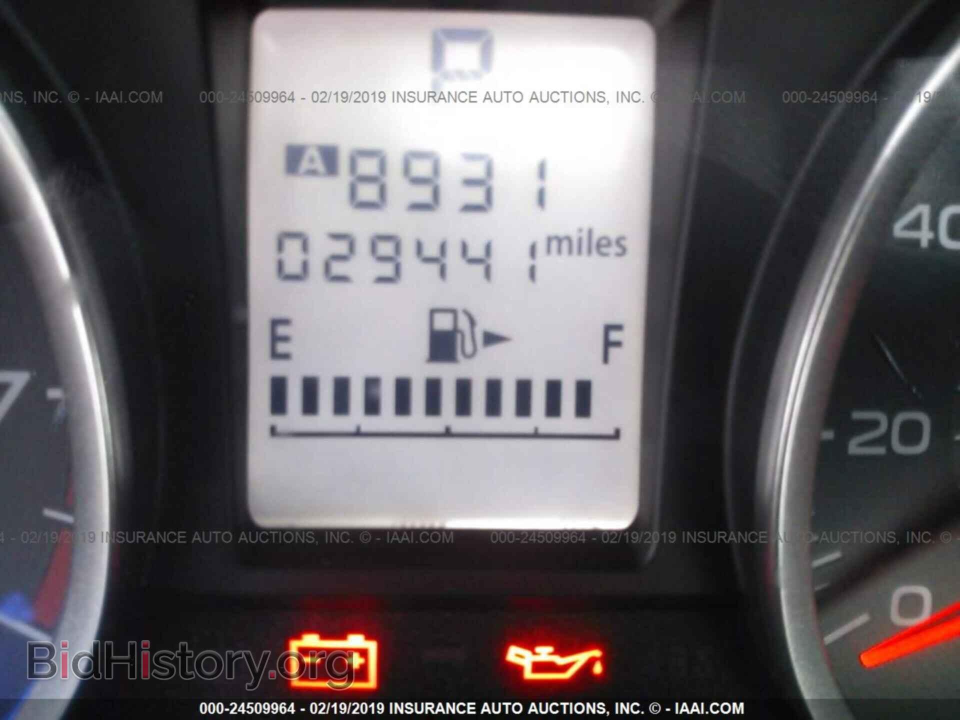 2016 SUBARU FORESTER - VIN: JF2SJADC8GH479572 - Фото 7