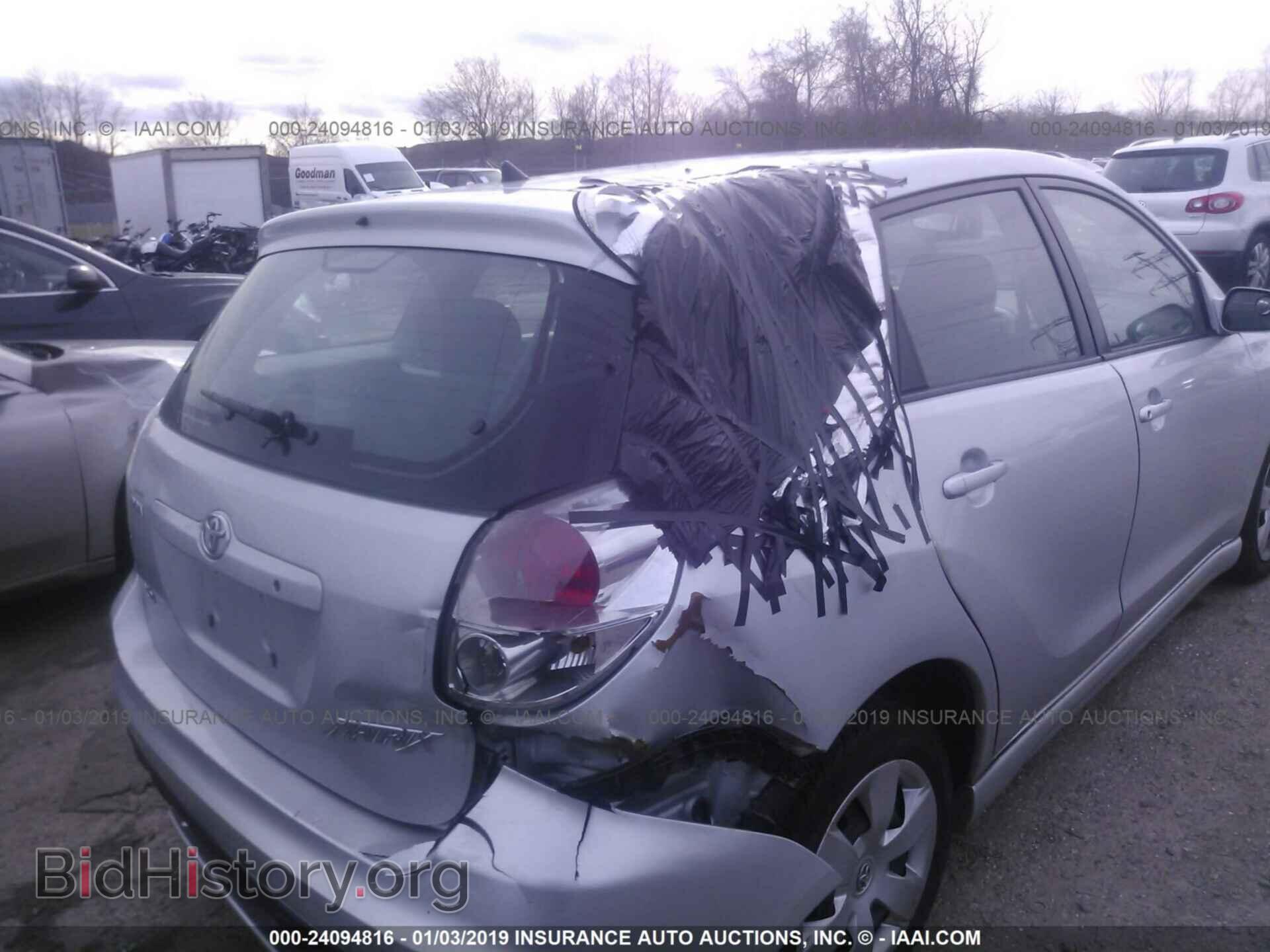 2013 CADILLAC ATS - VIN: 1G6AC5S3XD0136435 - Photo 6