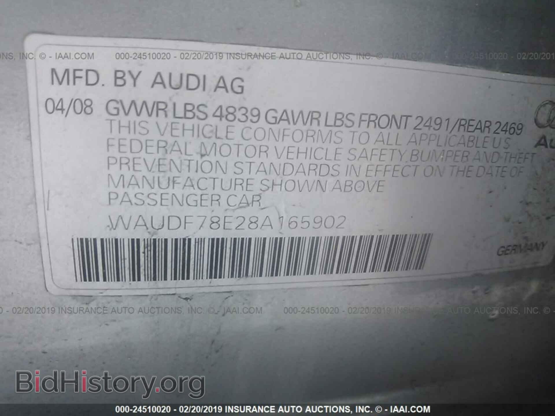 2008 AUDI A4 - VIN: WAUDF78E28A165902 - Фото 9