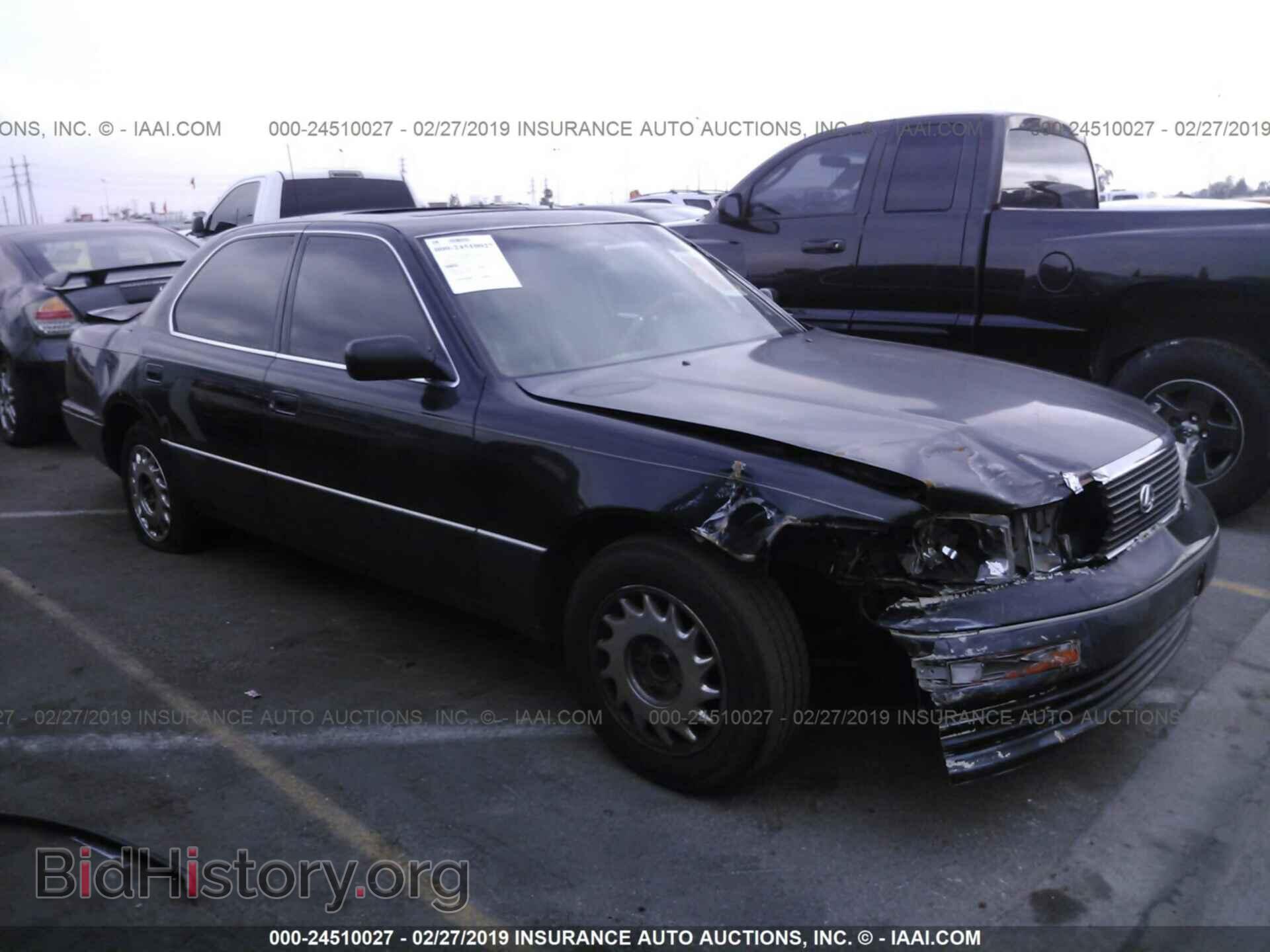 Photo JT8UF11E4M0078124 - LEXUS LS 1991