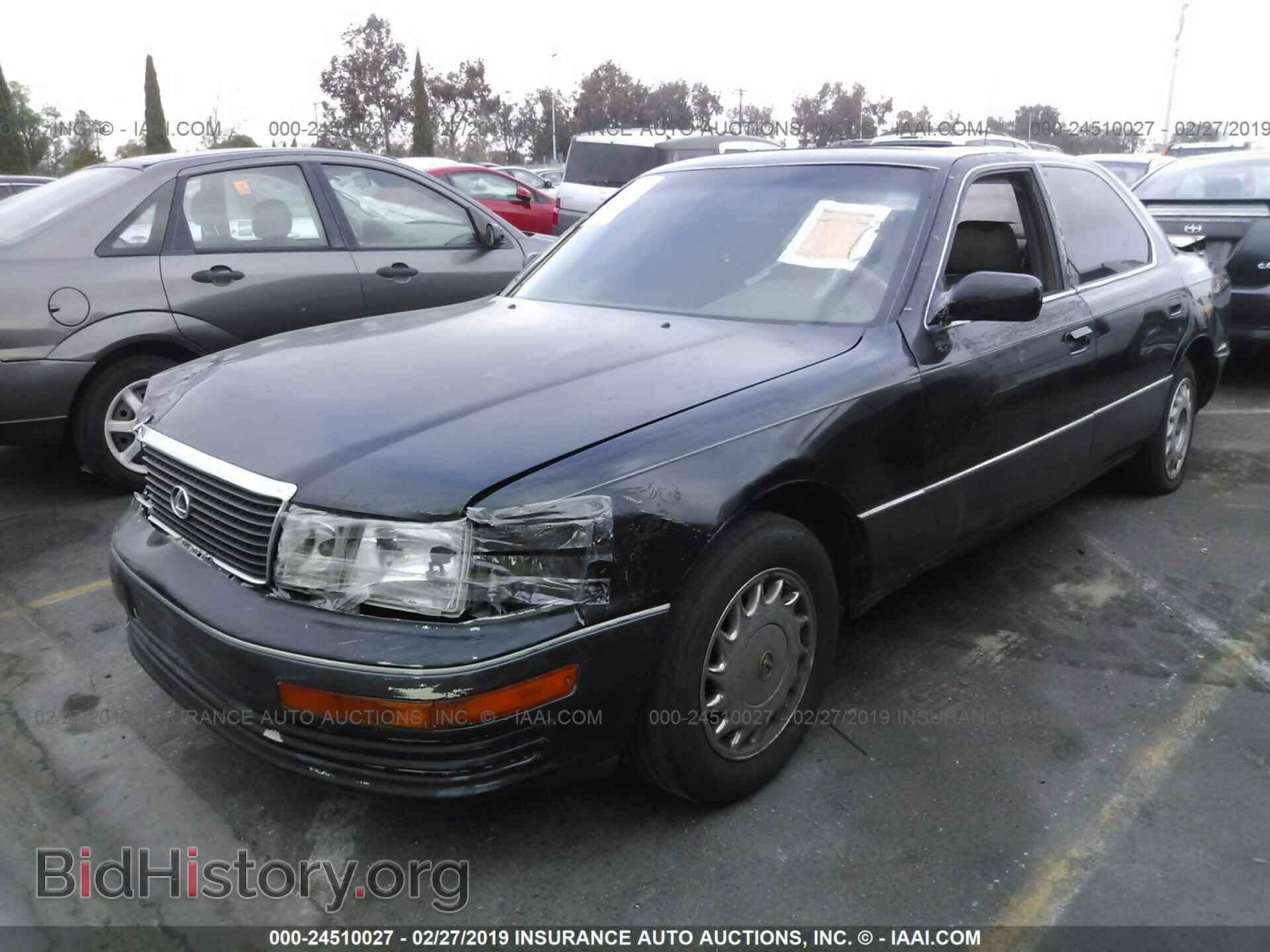 1991 LEXUS LS - VIN: JT8UF11E4M0078124 - Photo 2