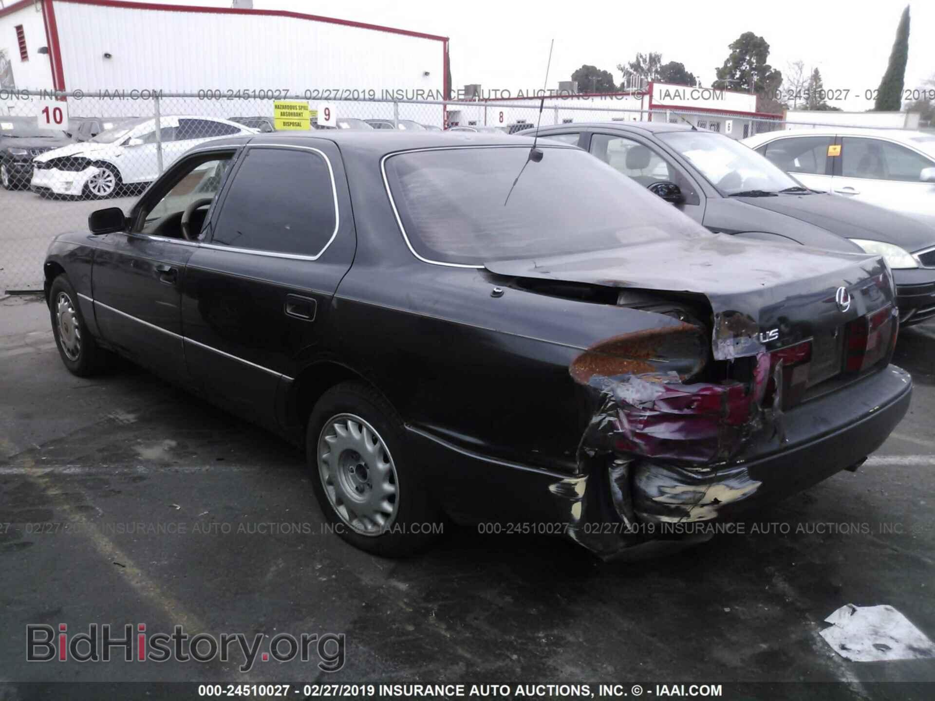 1991 LEXUS LS - VIN: JT8UF11E4M0078124 - Photo 3