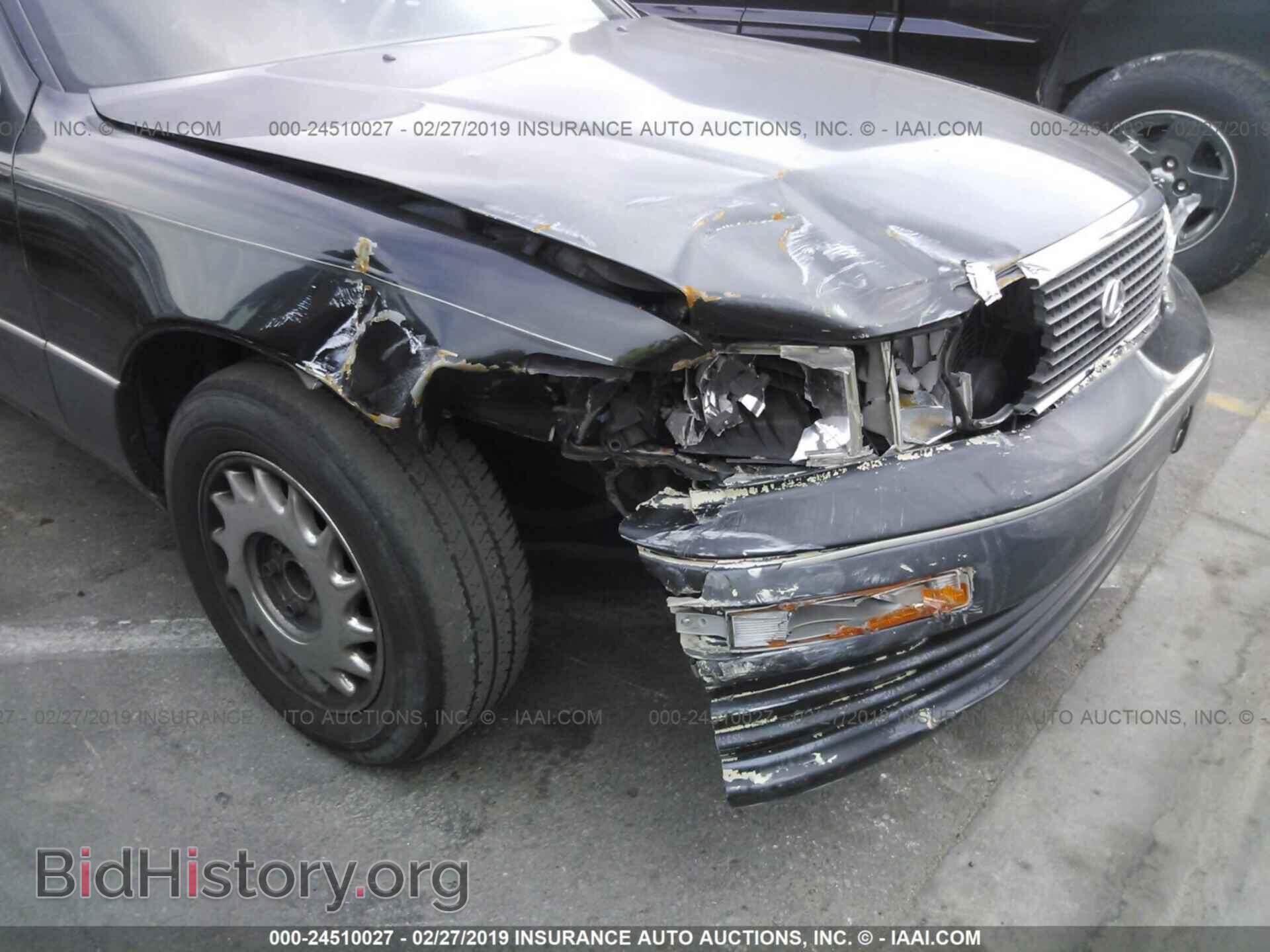 1991 LEXUS LS - VIN: JT8UF11E4M0078124 - Photo 6