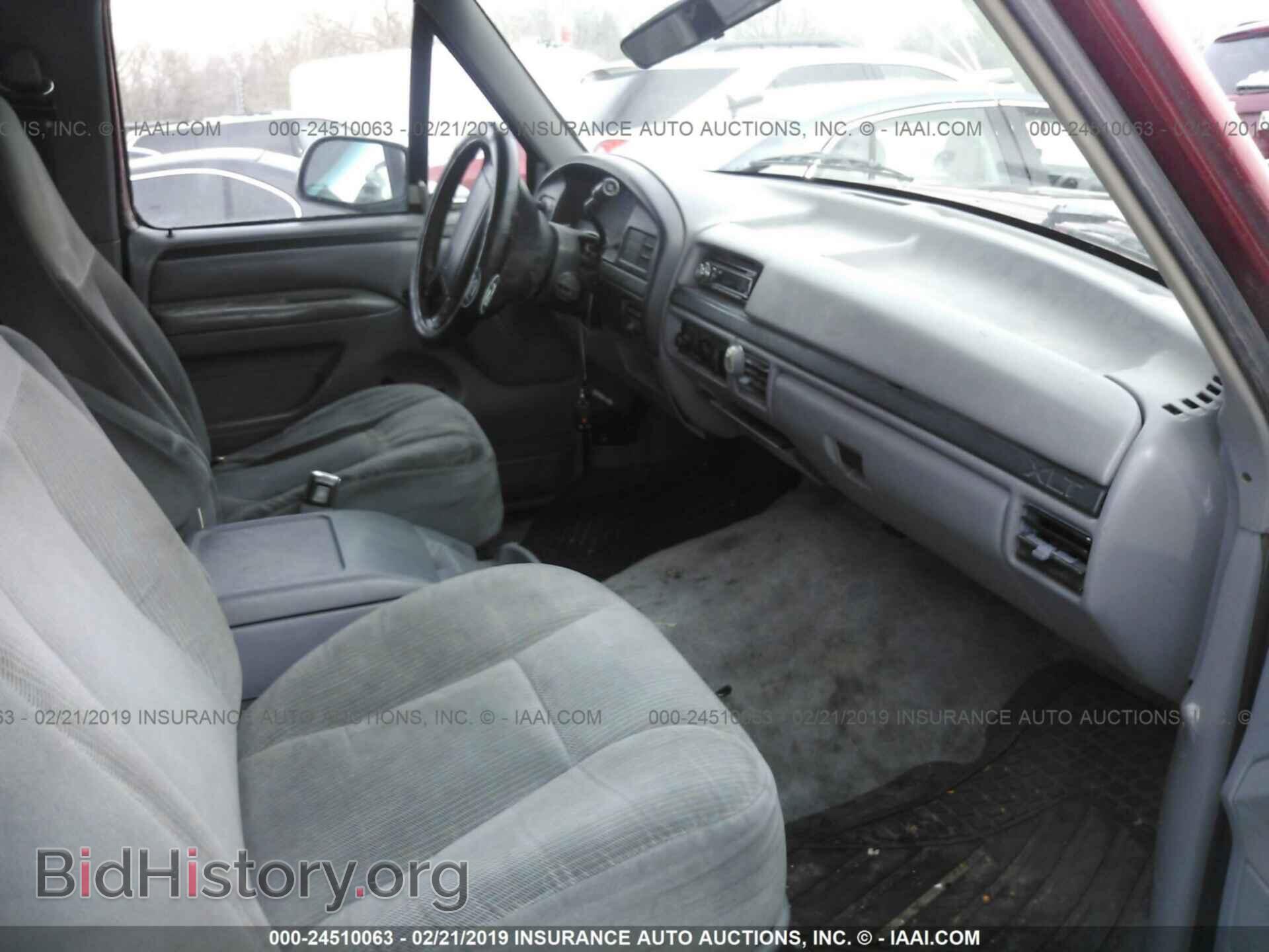 2004 FORD EXPEDITION - VIN: 1FMPU17L14LA08732 - Фото 5