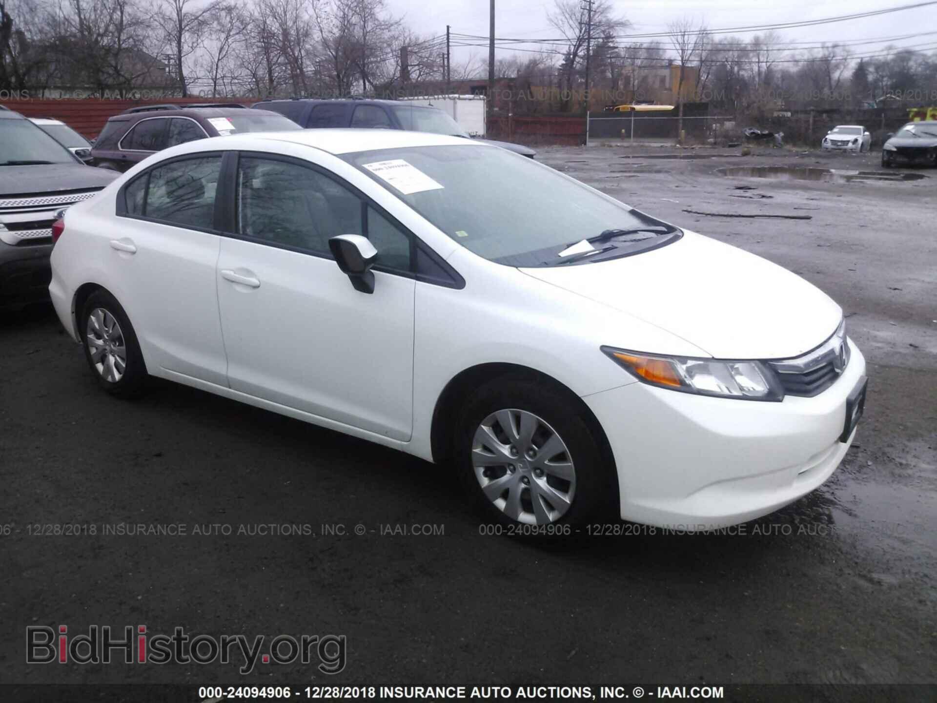 Фотография 19XFB2F58CE002805 - HONDA CIVIC 2012