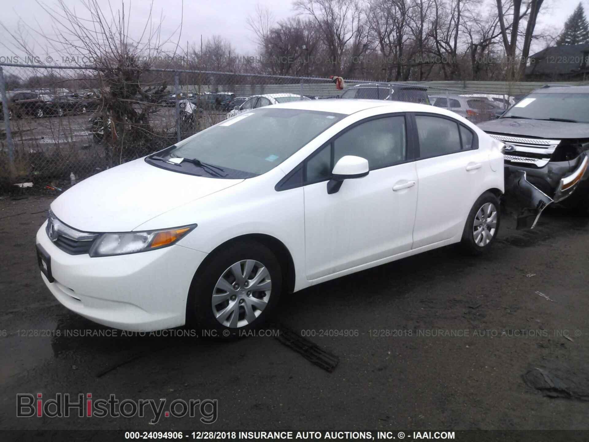 2012 HONDA CIVIC - VIN: 19XFB2F58CE002805 - Фото 2