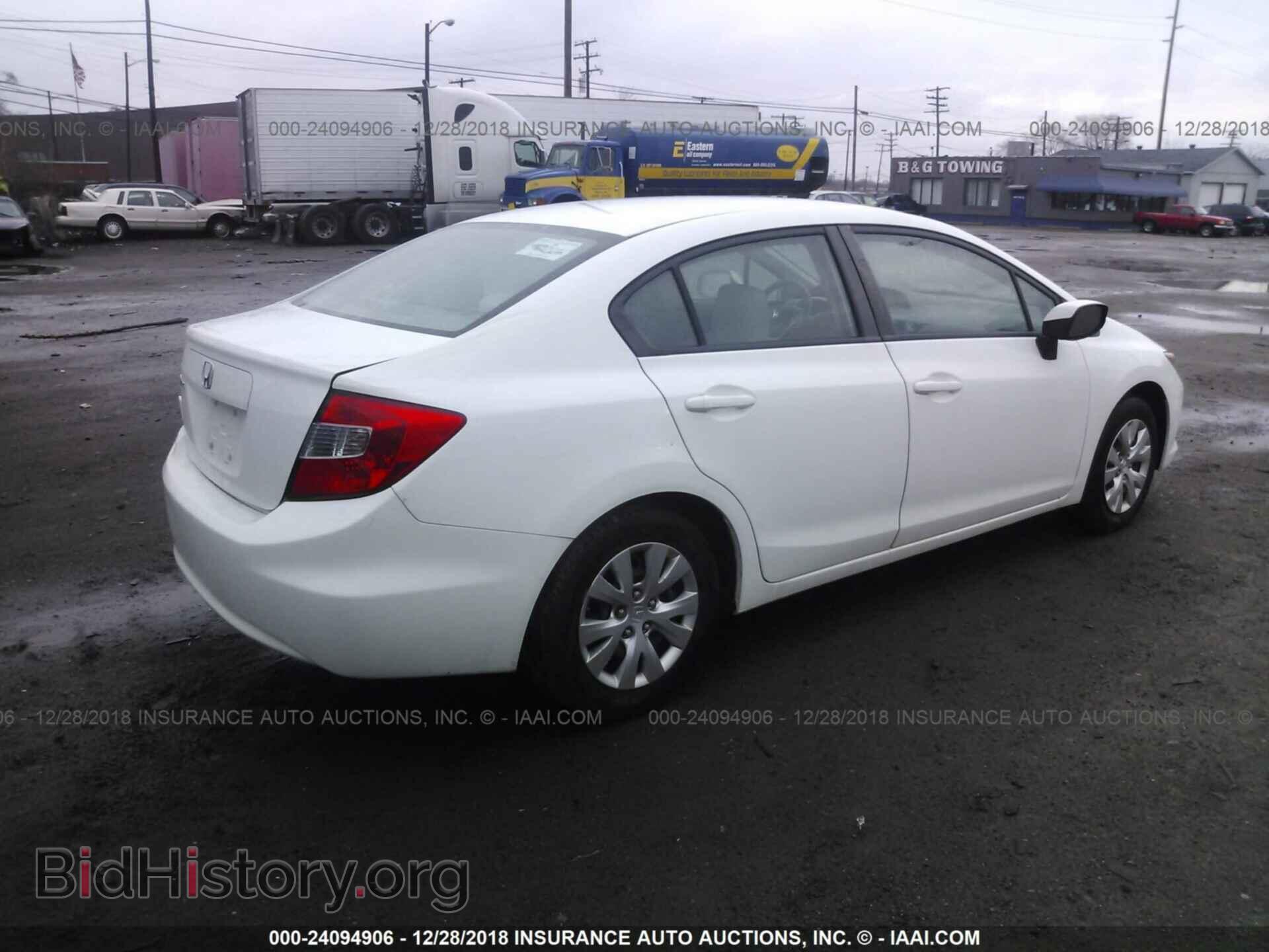 2012 HONDA CIVIC - VIN: 19XFB2F58CE002805 - Фото 4