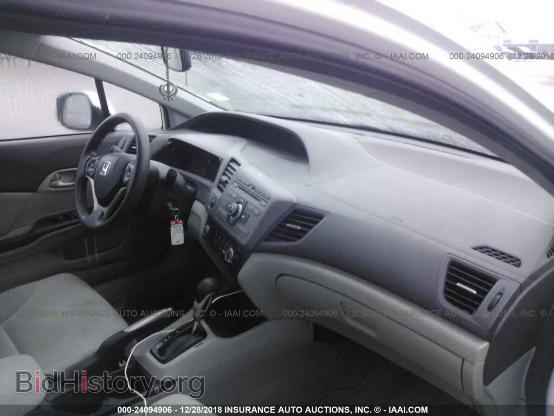 2012 HONDA CIVIC - VIN: 19XFB2F58CE002805 - Фото 5