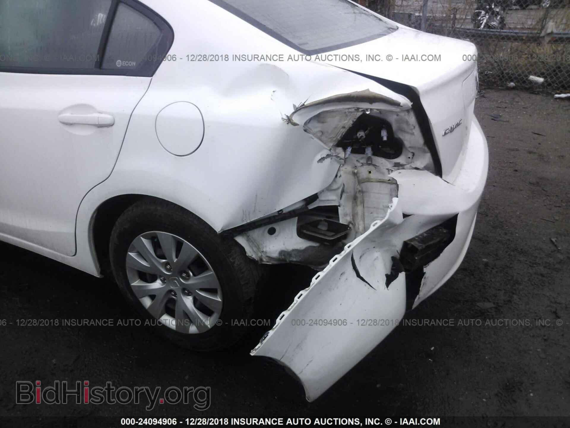 2012 HONDA CIVIC - VIN: 19XFB2F58CE002805 - Фото 6