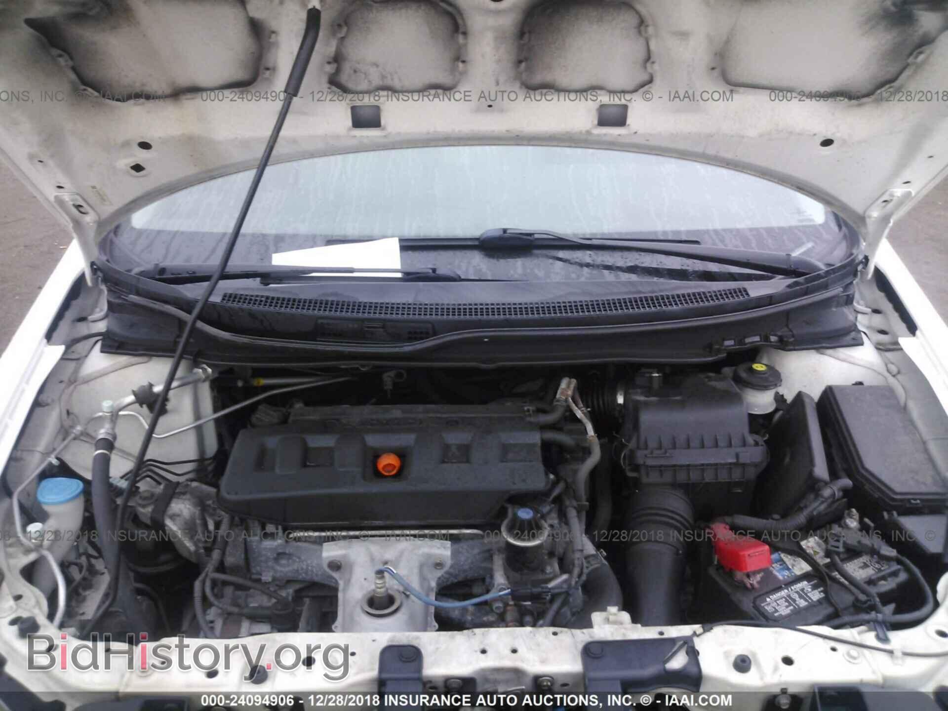 2012 HONDA CIVIC - VIN: 19XFB2F58CE002805 - Фото 10