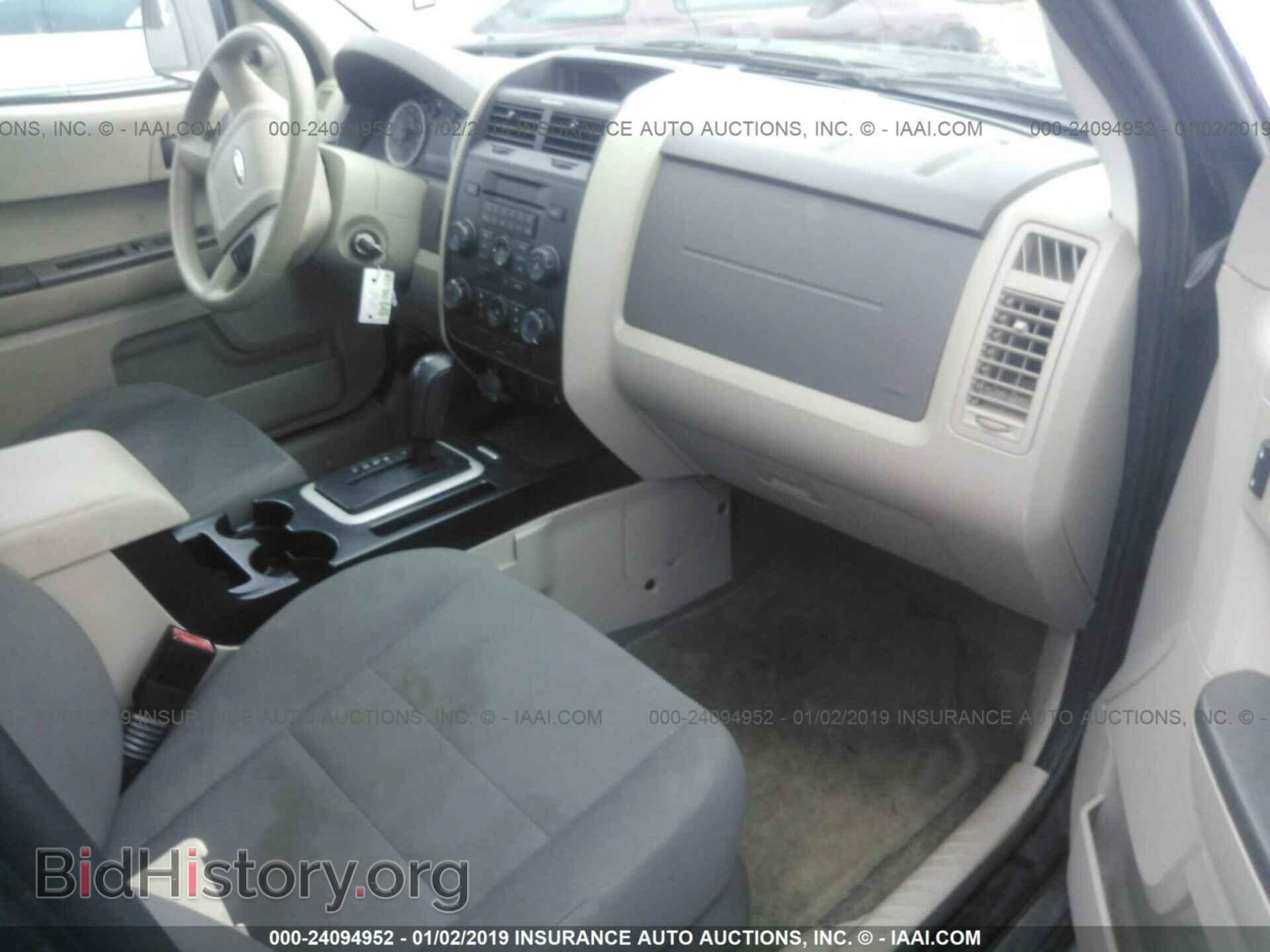 2012 FORD ESCAPE - VIN: 1FMCU0C72CKA41504 - Photo 5