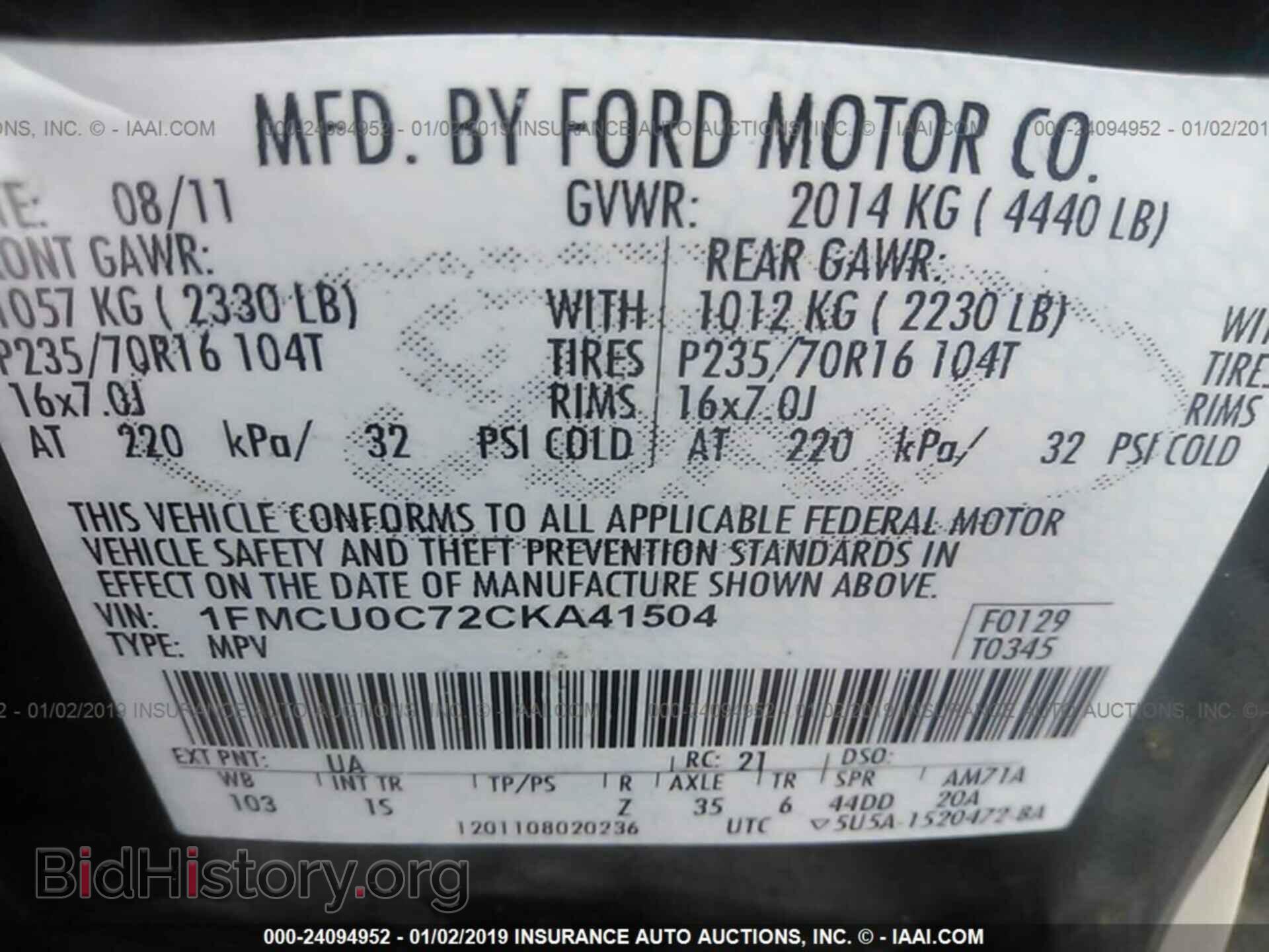2012 FORD ESCAPE - VIN: 1FMCU0C72CKA41504 - Photo 9