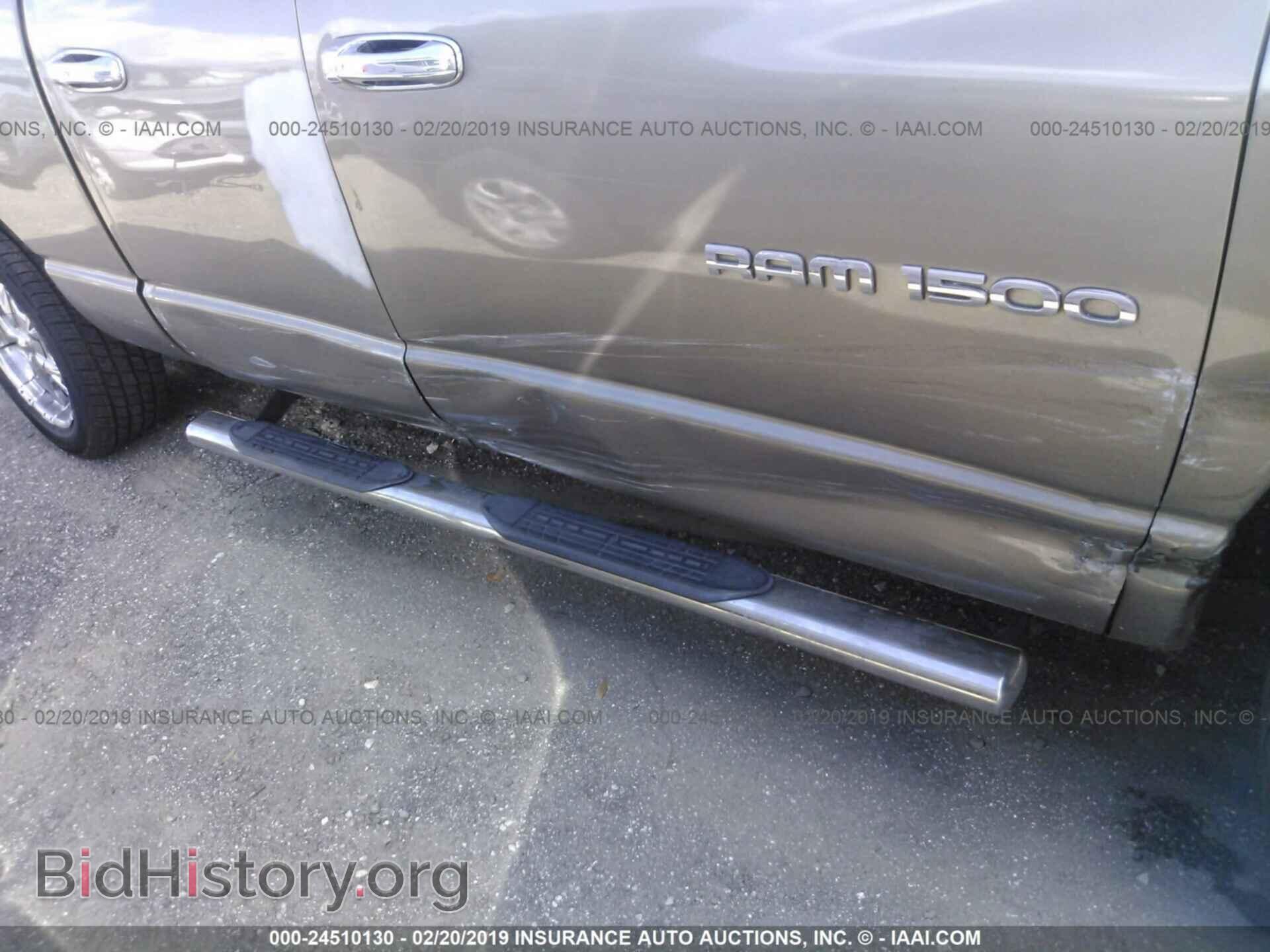 2006 DODGE RAM 1500 - VIN: 1D7HA18N36S578408 - Фото 6