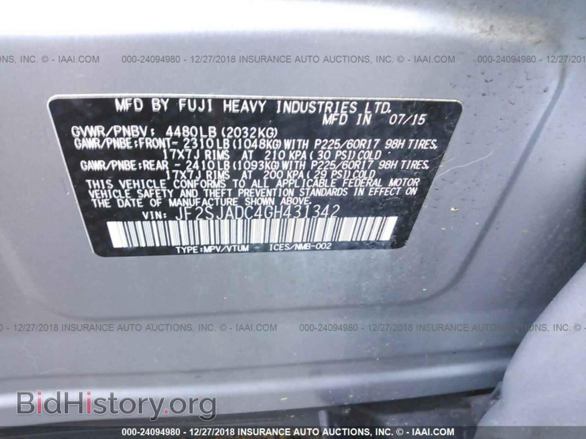 2013 CHRYSLER 200 - VIN: 1C3CCBBB1DN513592 - Фото 9
