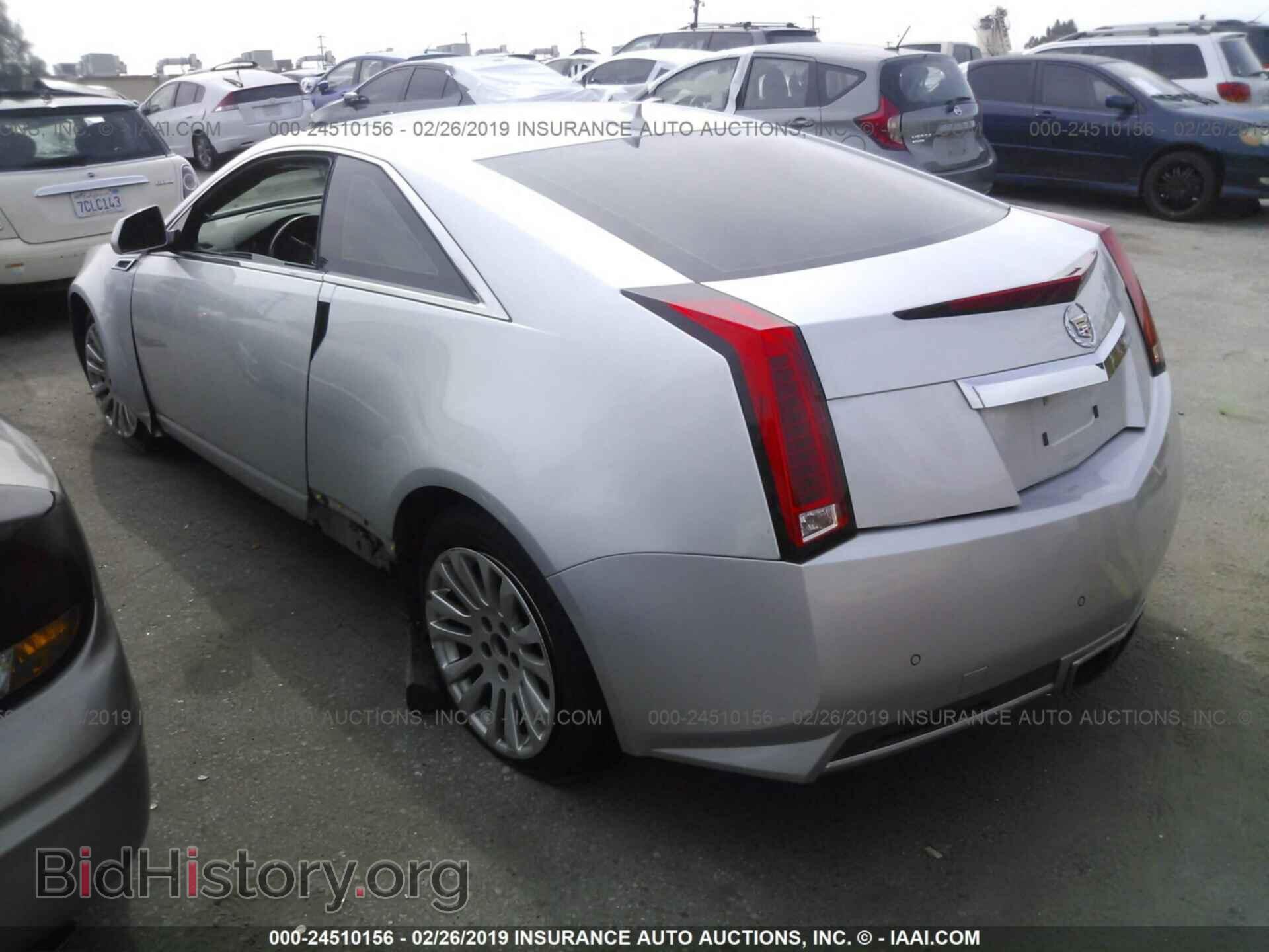 2011 CADILLAC CTS - VIN: 1G6DK1ED4B0145366 - Photo 3