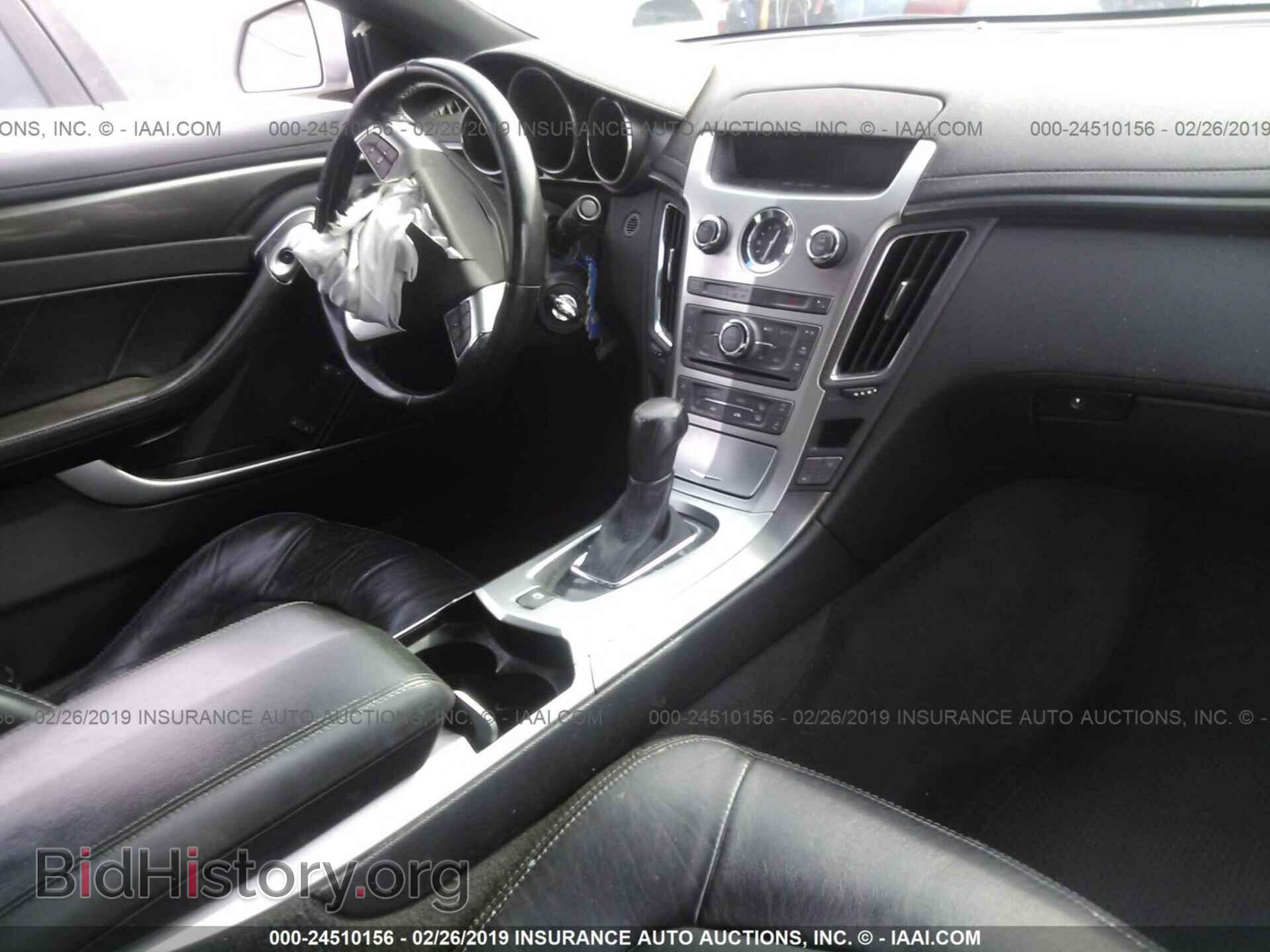 2011 CADILLAC CTS - VIN: 1G6DK1ED4B0145366 - Photo 5