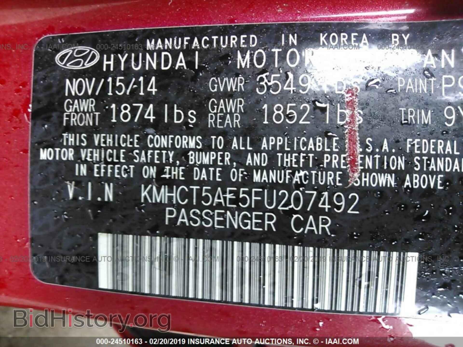 2015 HYUNDAI ACCENT - VIN: KMHCT5AE5FU207492 - Фото 9