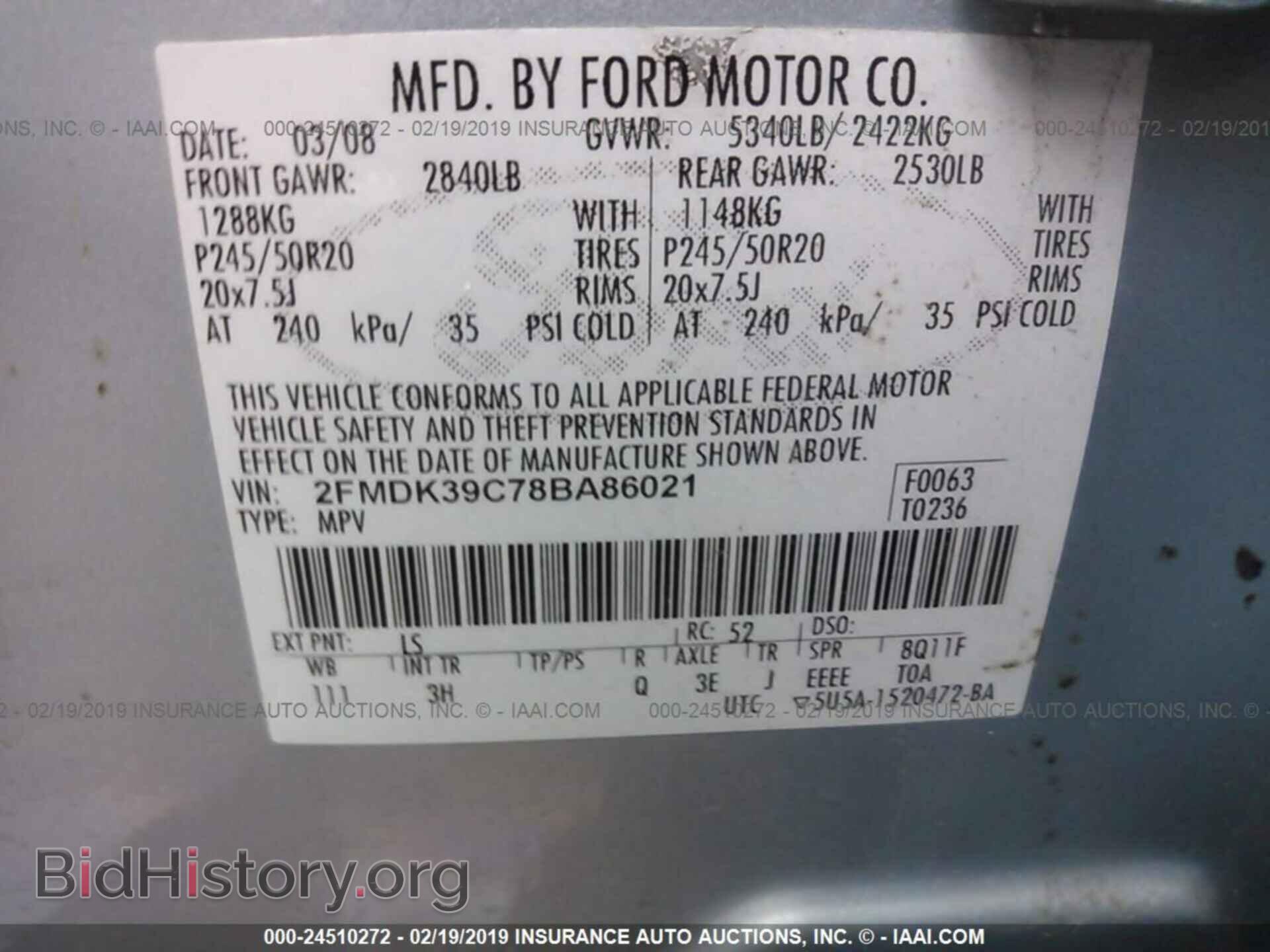 2008 FORD EDGE - VIN: 2FMDK39C78BA86021 - Фото 9
