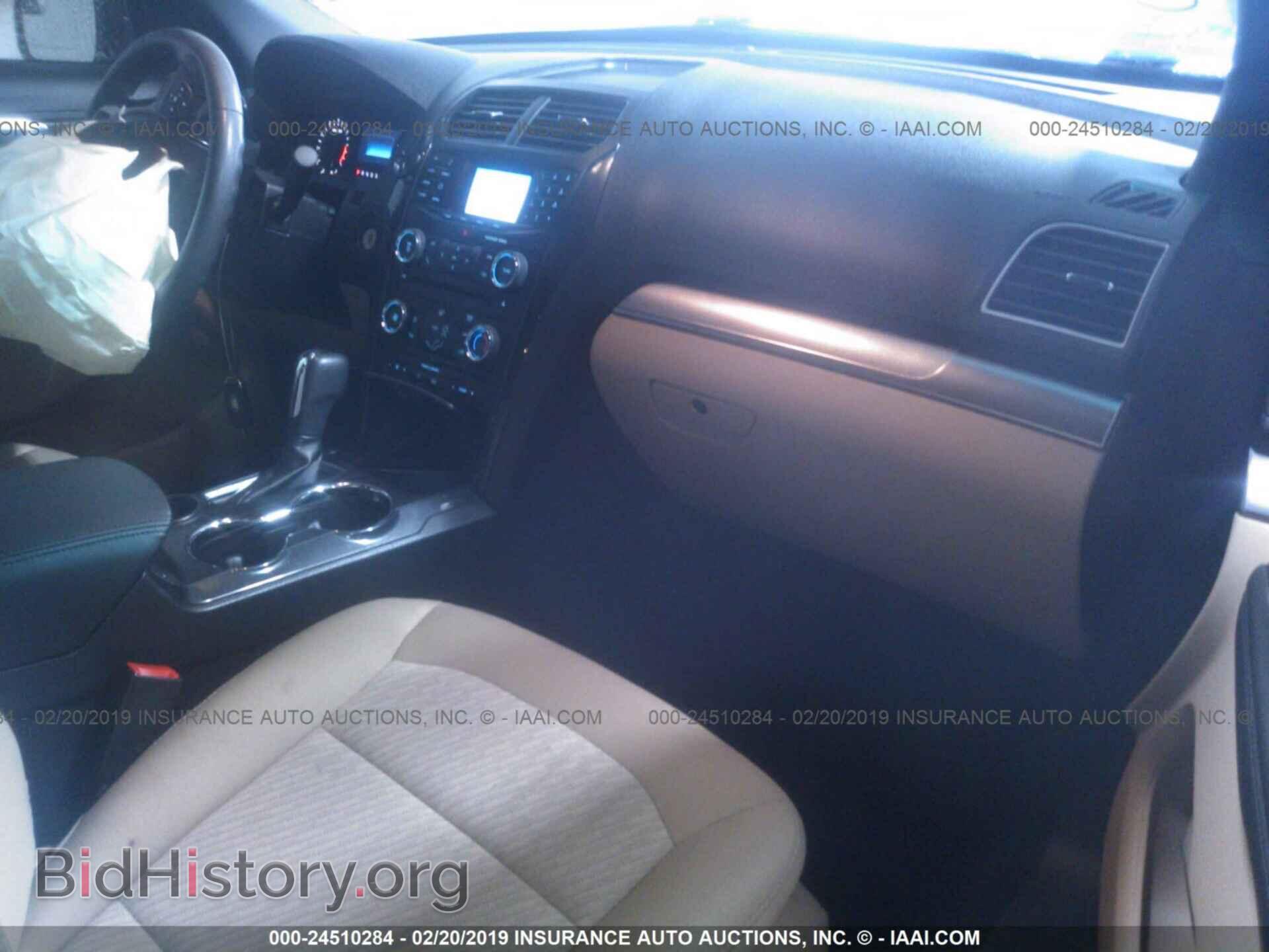 2017 FORD EXPLORER - VIN: 1FM5K7B8XHGA25837 - Фото 5