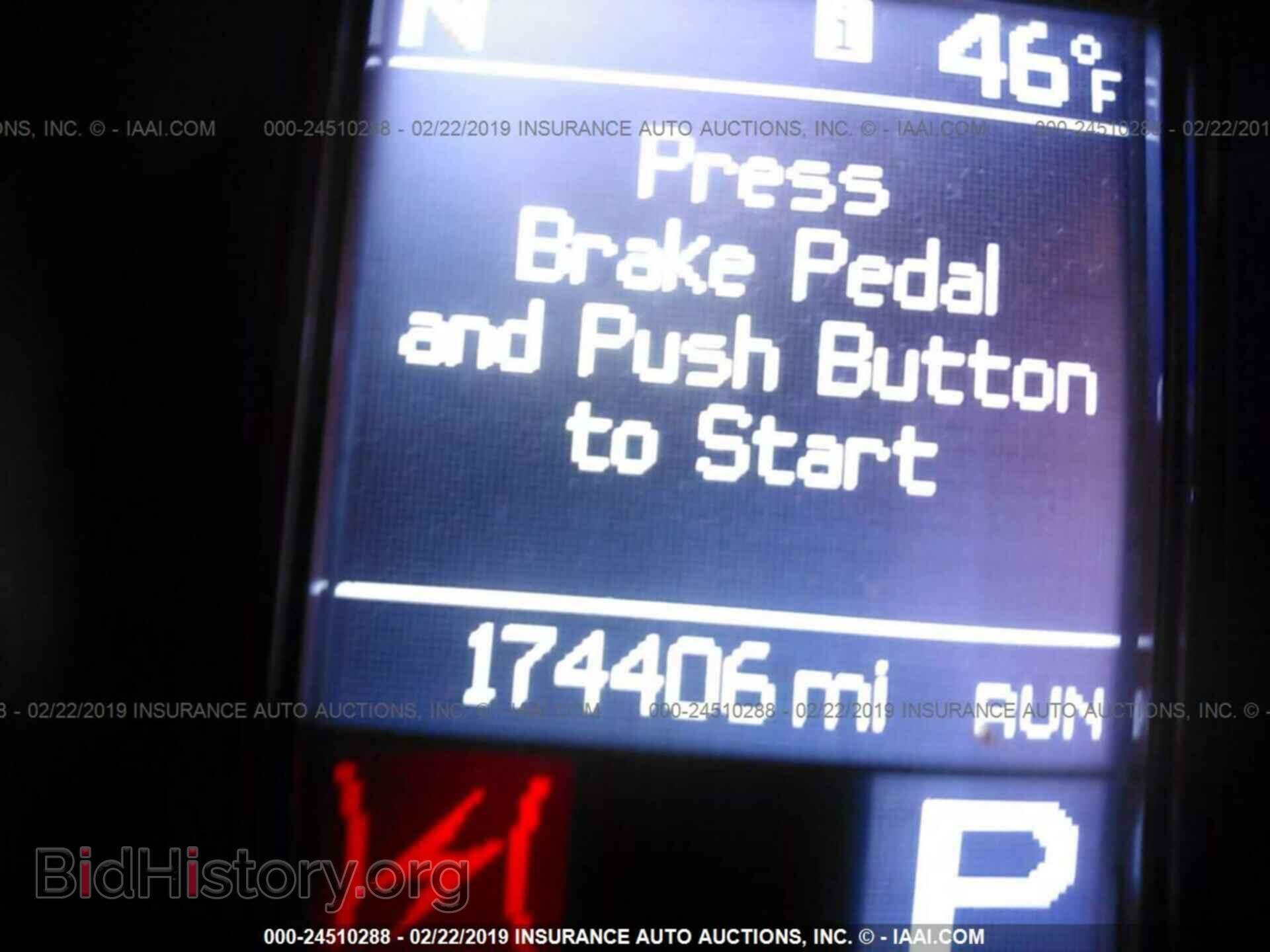 2012 DODGE DURANGO - VIN: 1C4RDHDG7CC153561 - Фото 7