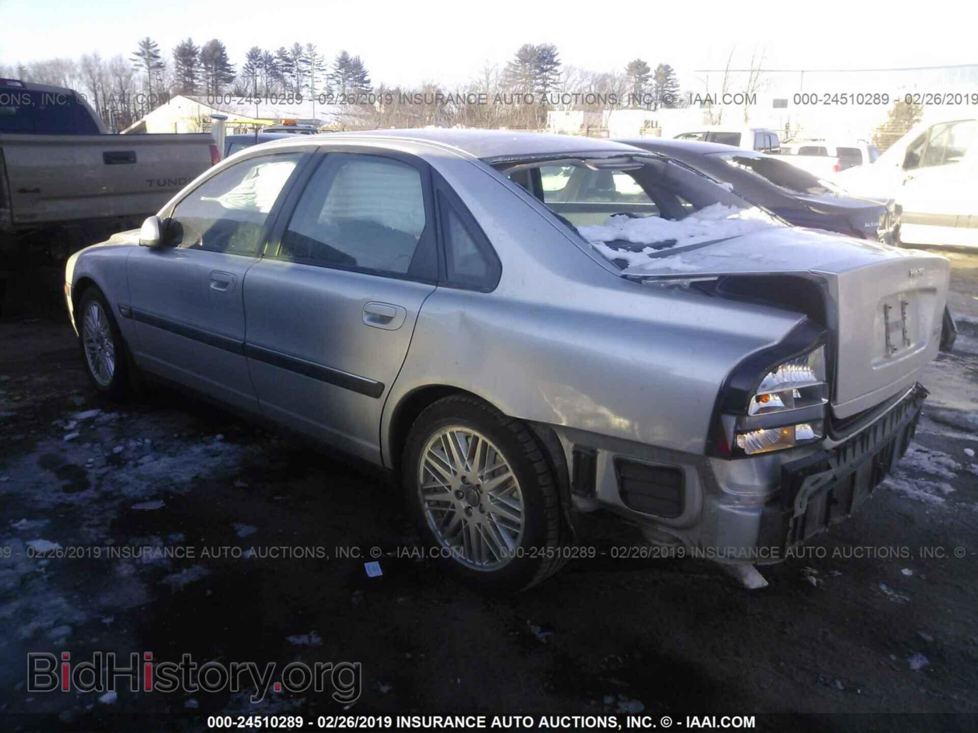 2000 VOLVO S80 - VIN: YV1TS94D7Y1066697 - Фото 3