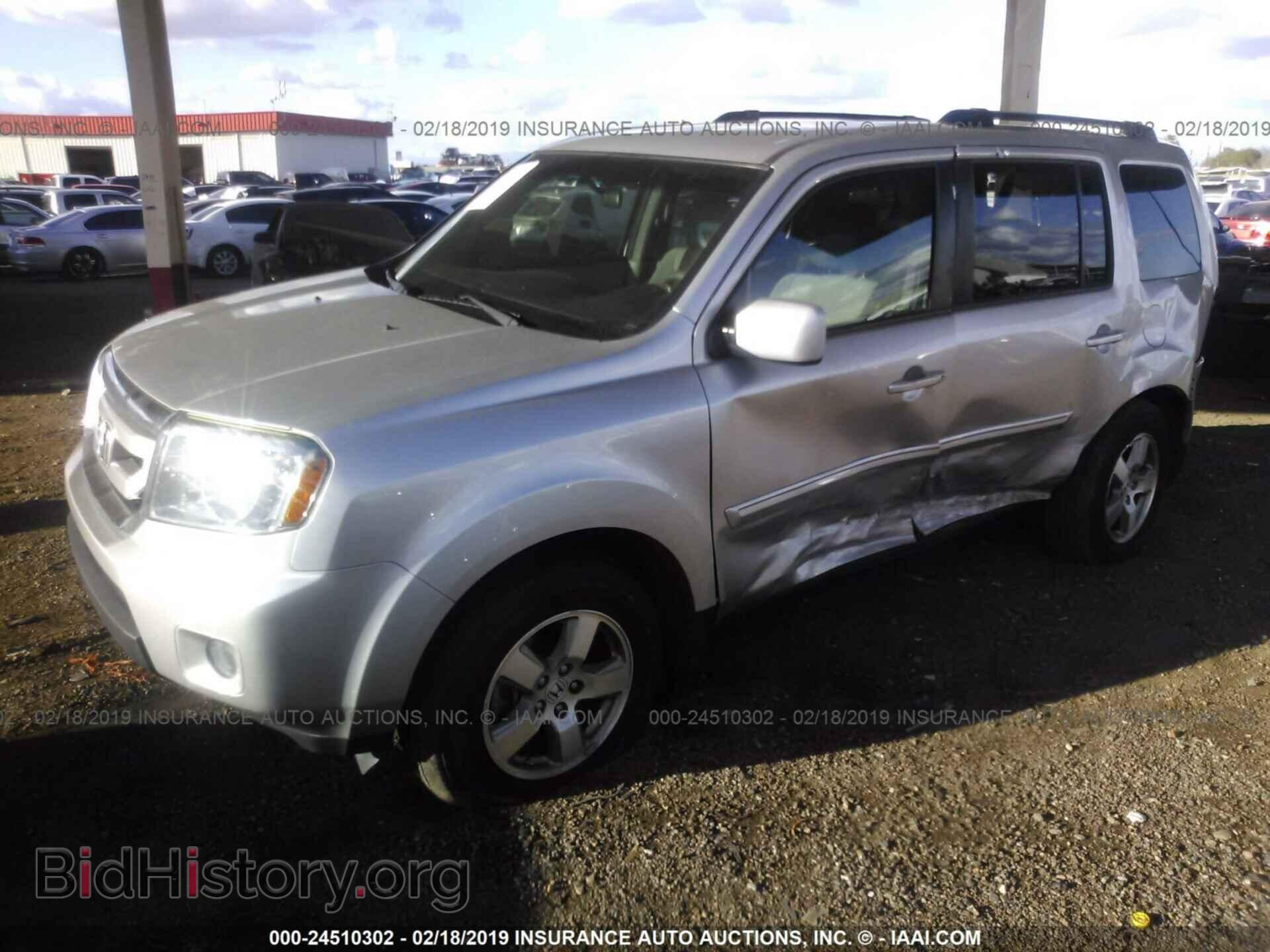2011 HONDA PILOT - VIN: 5FNYF3H45BB009226 - Photo 2