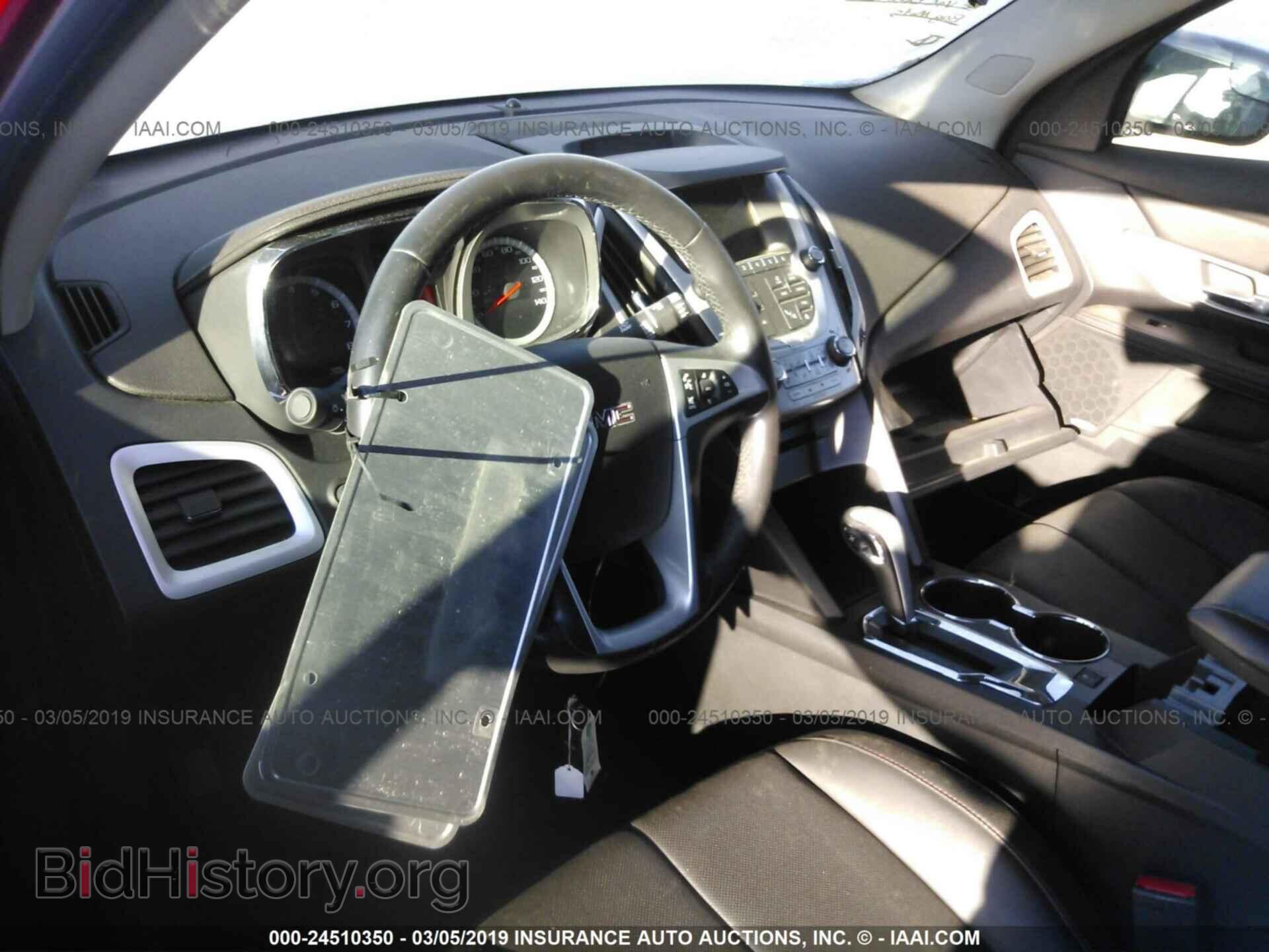2014 GMC TERRAIN - VIN: 2GKFLYE34E6179889 - Photo 5