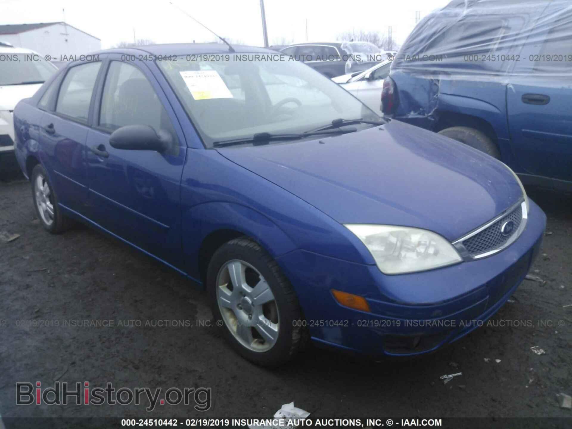 Фотография 1FAFP34N05W139598 - FORD FOCUS 2005