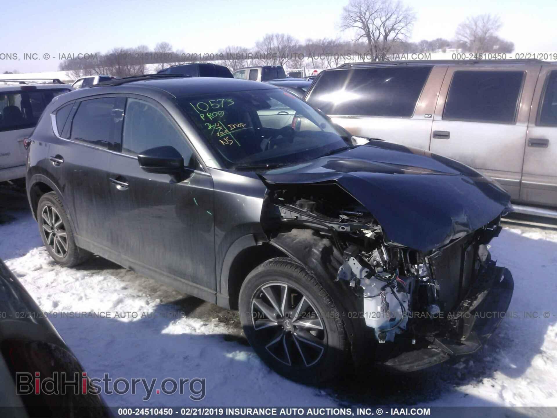 Photo JM3KFBDL1H0207698 - MAZDA CX-5 2017
