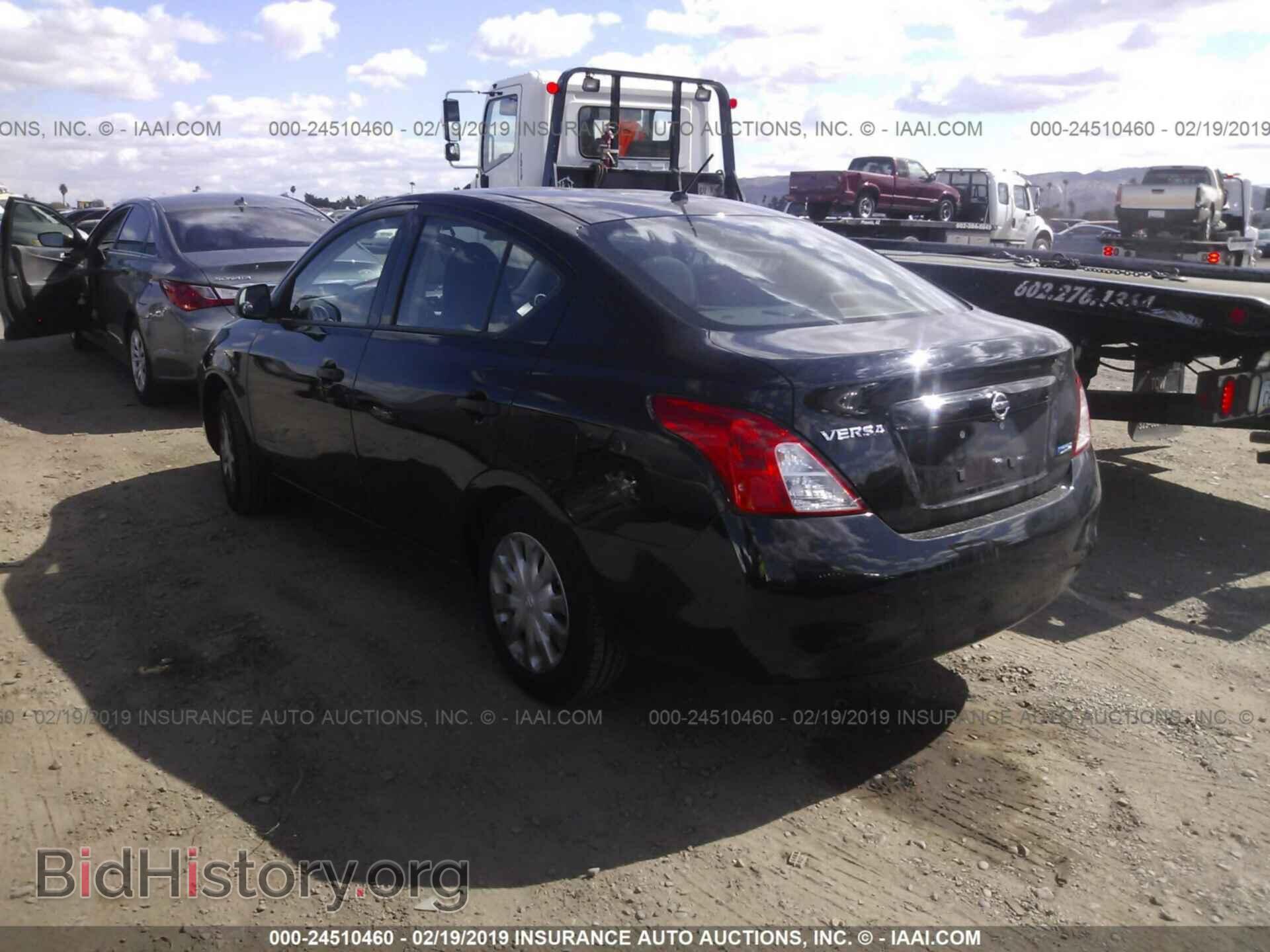 2012 NISSAN VERSA - VIN: 3N1CN7AP9CL919959 - Фото 3