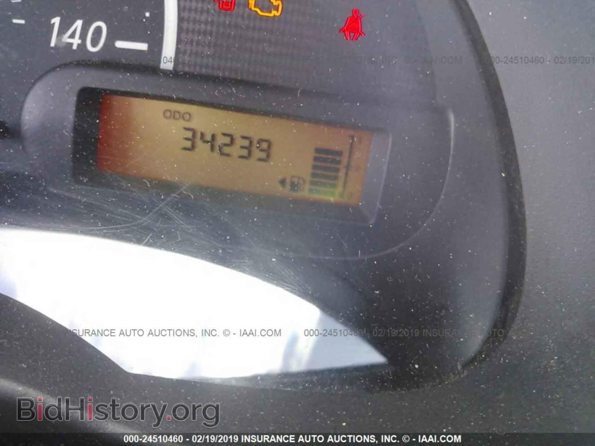 2012 NISSAN VERSA - VIN: 3N1CN7AP9CL919959 - Фото 7