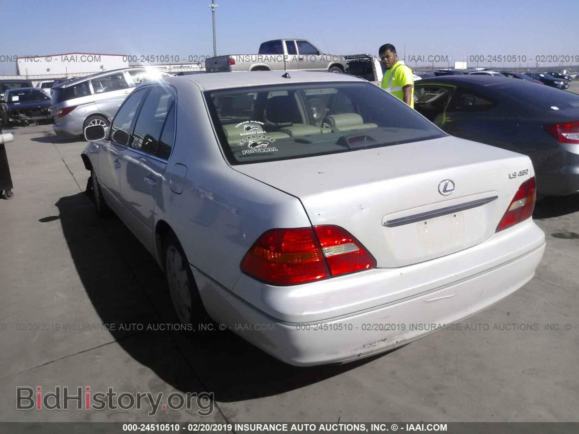 2001 LEXUS LS - VIN: JTHBN30F410021482 - Photo 3