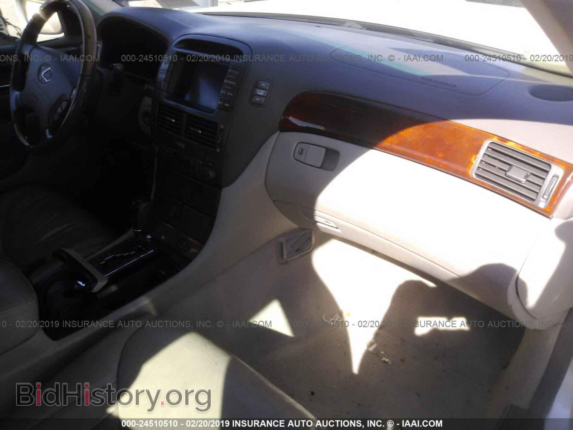 2001 LEXUS LS - VIN: JTHBN30F410021482 - Photo 5