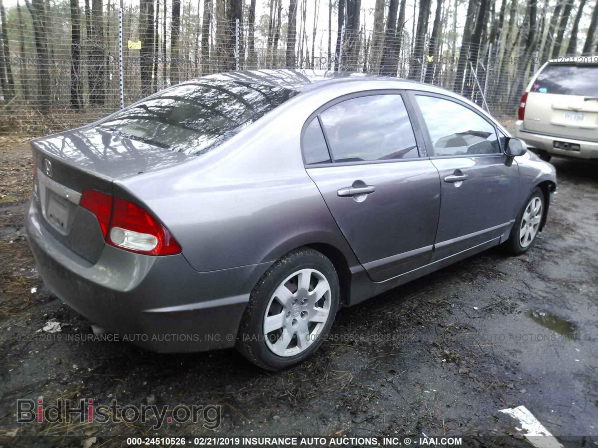 2011 HONDA CIVIC - VIN: 19XFA1F52BE040350 - Фото 4