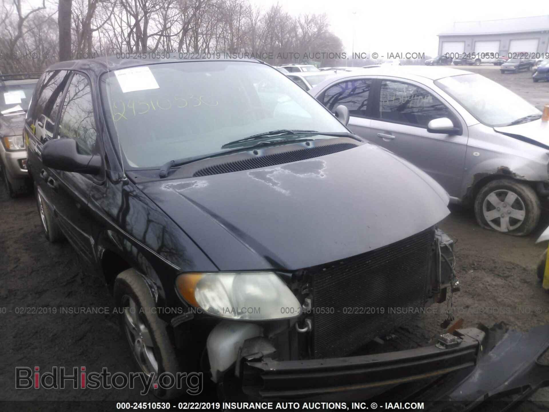 Фотография 1D4GP45R85B220784 - DODGE CARAVAN 2005
