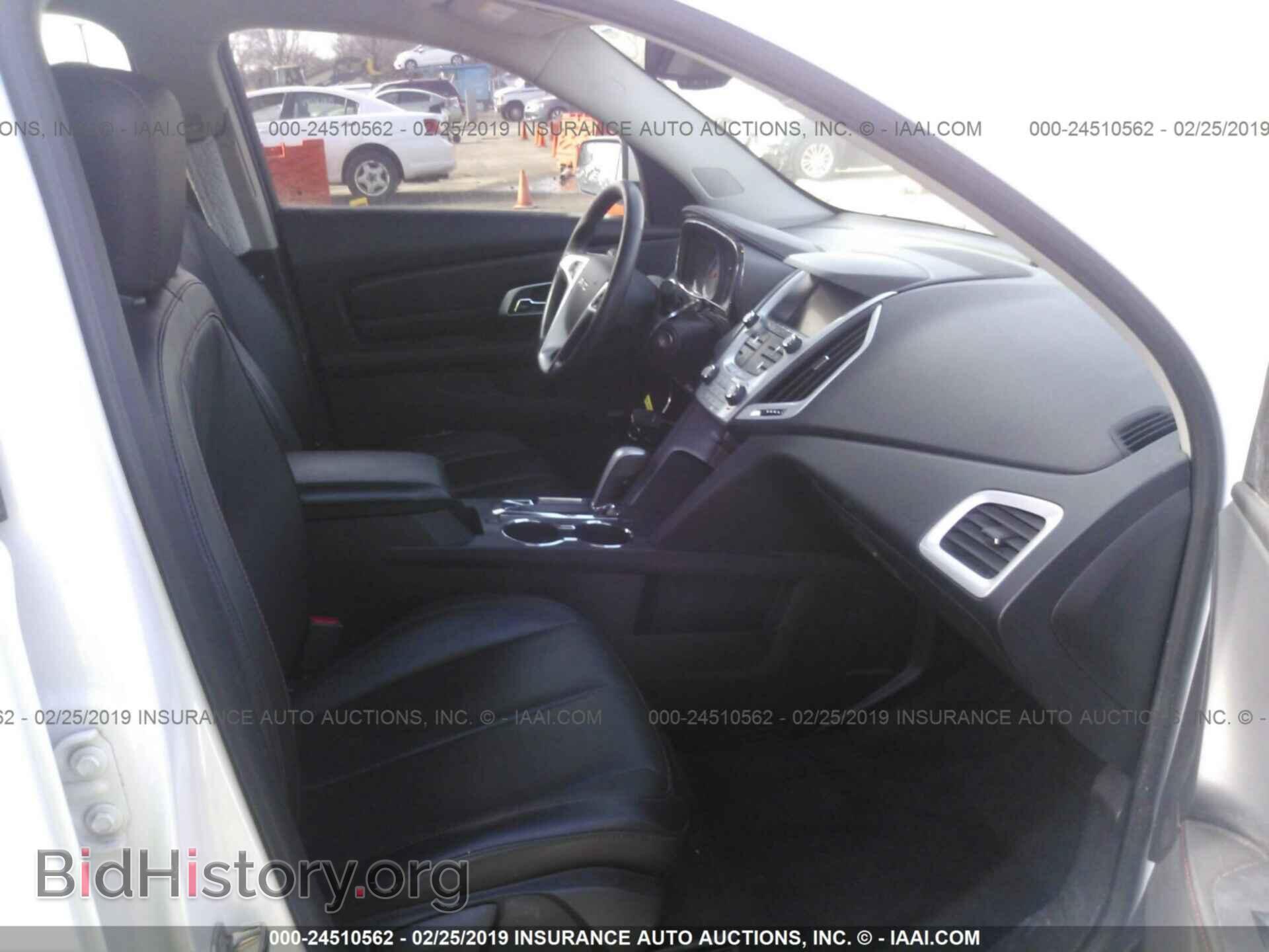 2012 GMC TERRAIN - VIN: 2GKFLVEK3C6248168 - Photo 5