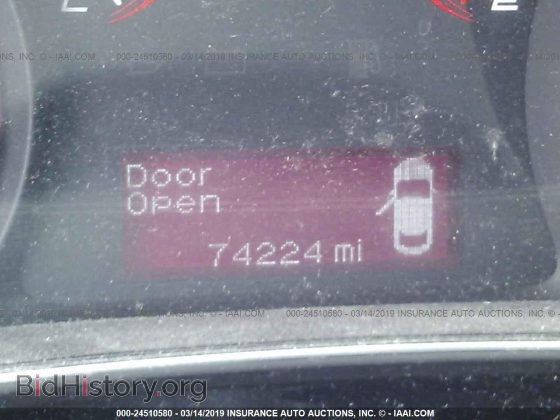 2014 DODGE DART - VIN: 1C3CDFBB8ED746736 - Фото 7
