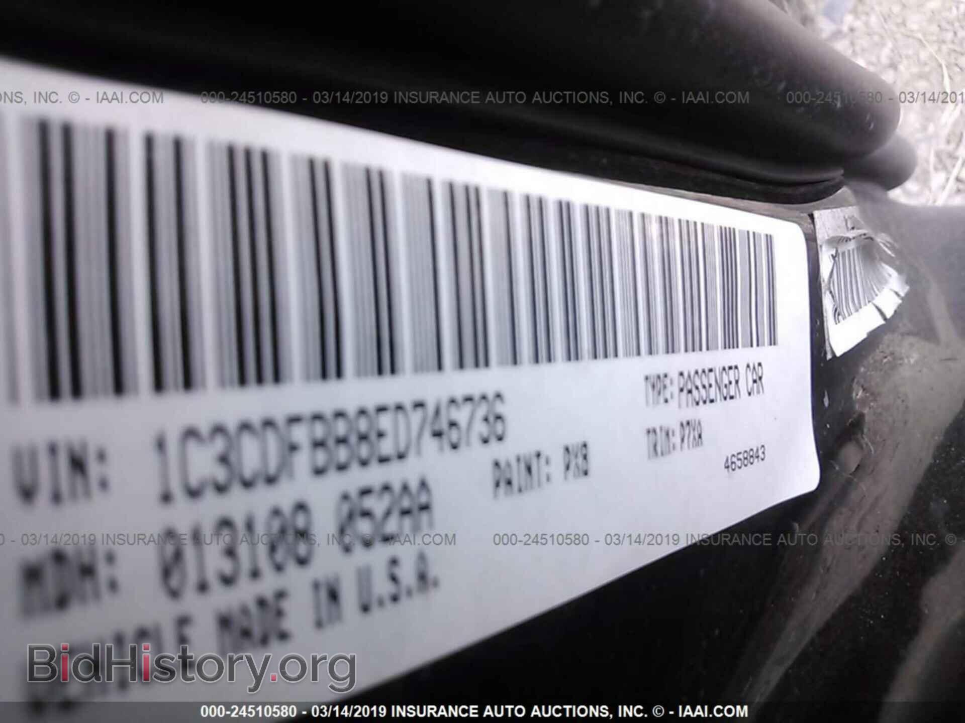 2014 DODGE DART - VIN: 1C3CDFBB8ED746736 - Фото 9