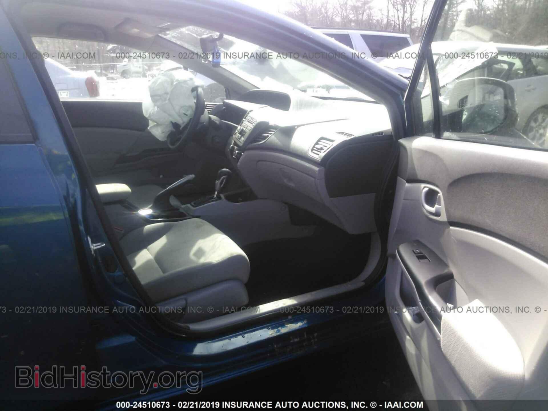 2012 HONDA CIVIC - VIN: 2HGFB2F51CH503041 - Photo 5