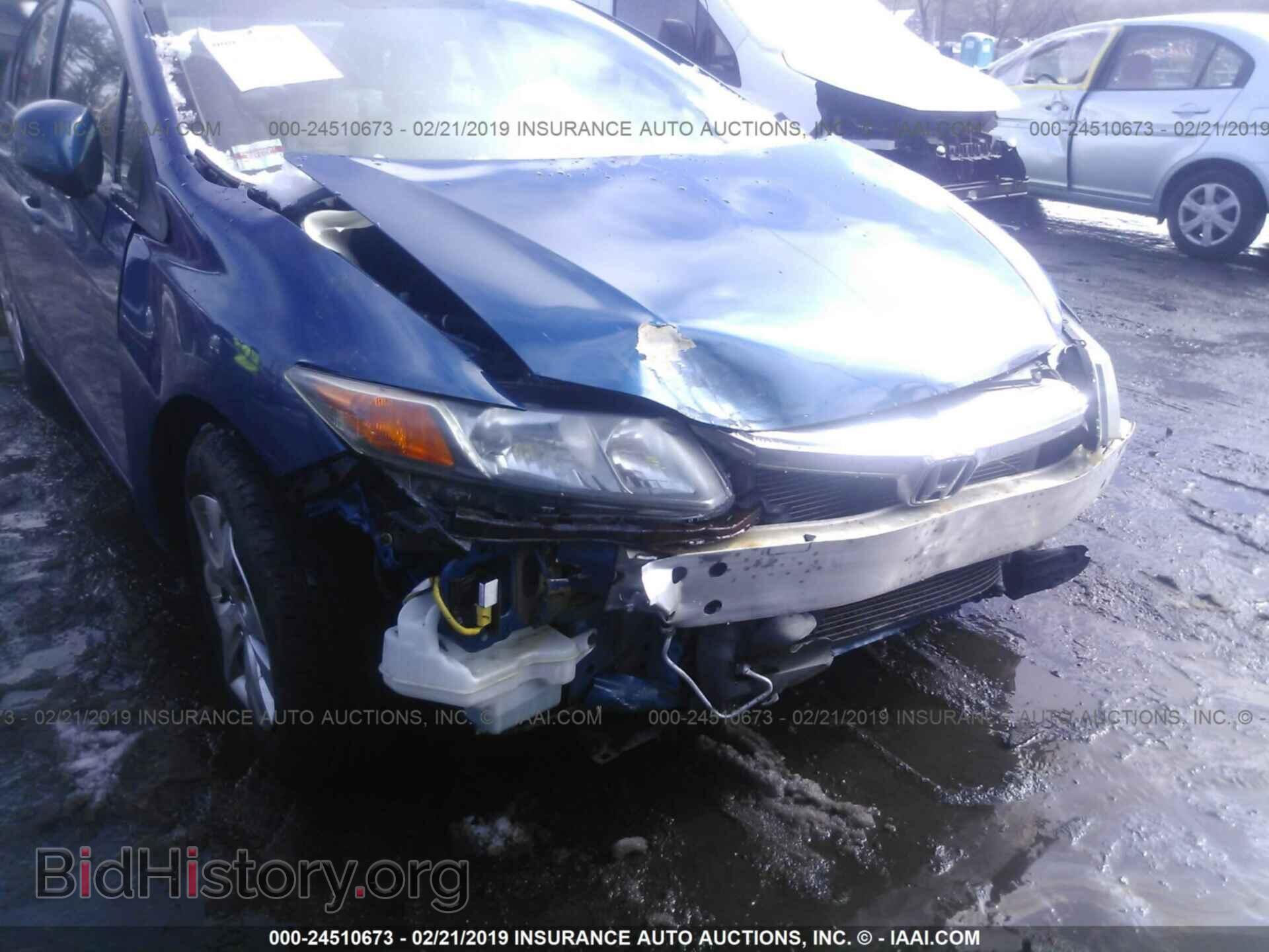2012 HONDA CIVIC - VIN: 2HGFB2F51CH503041 - Photo 6