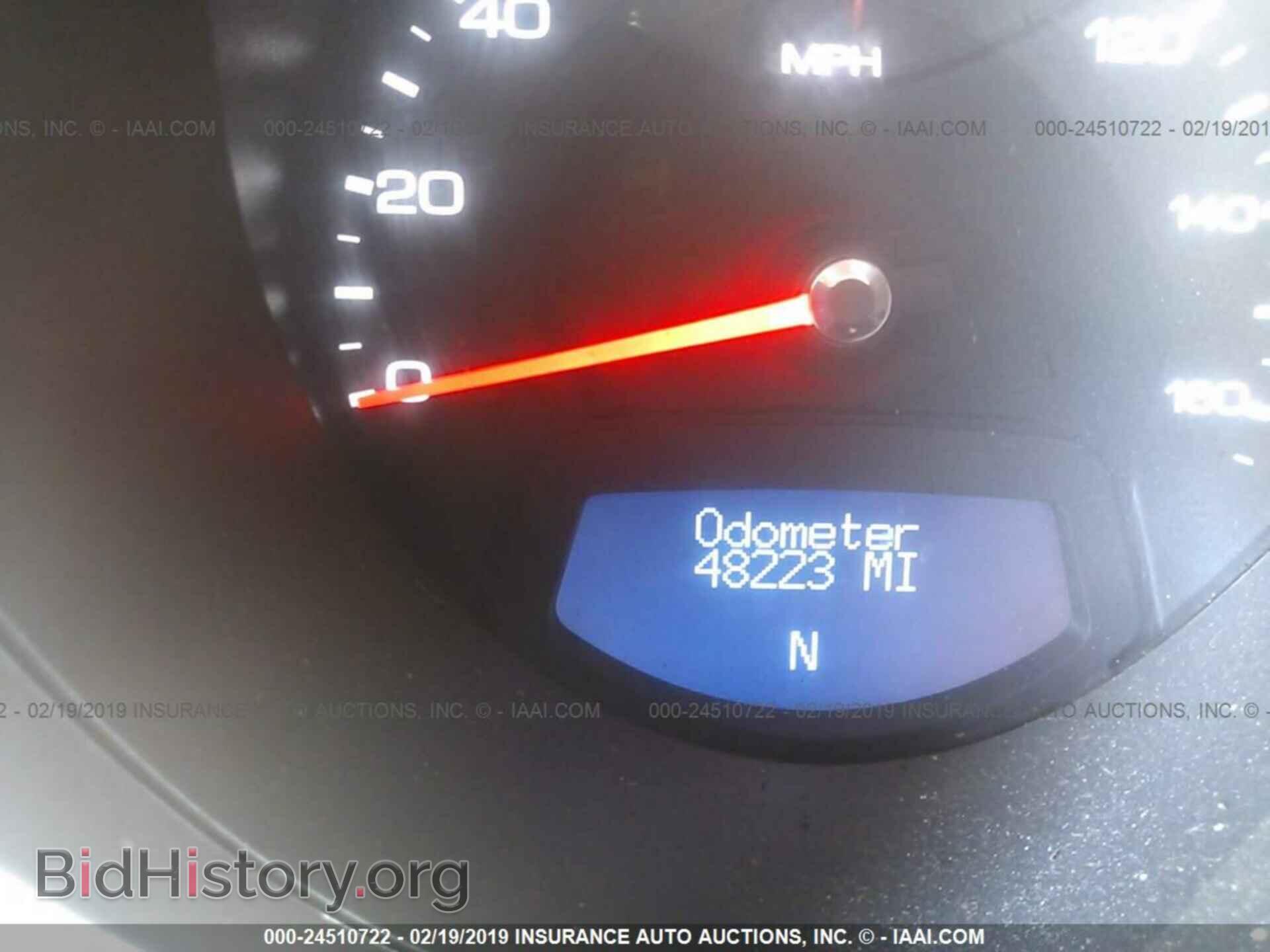 2012 CADILLAC CTS - VIN: 1G6DE5E52C0138022 - Фото 7