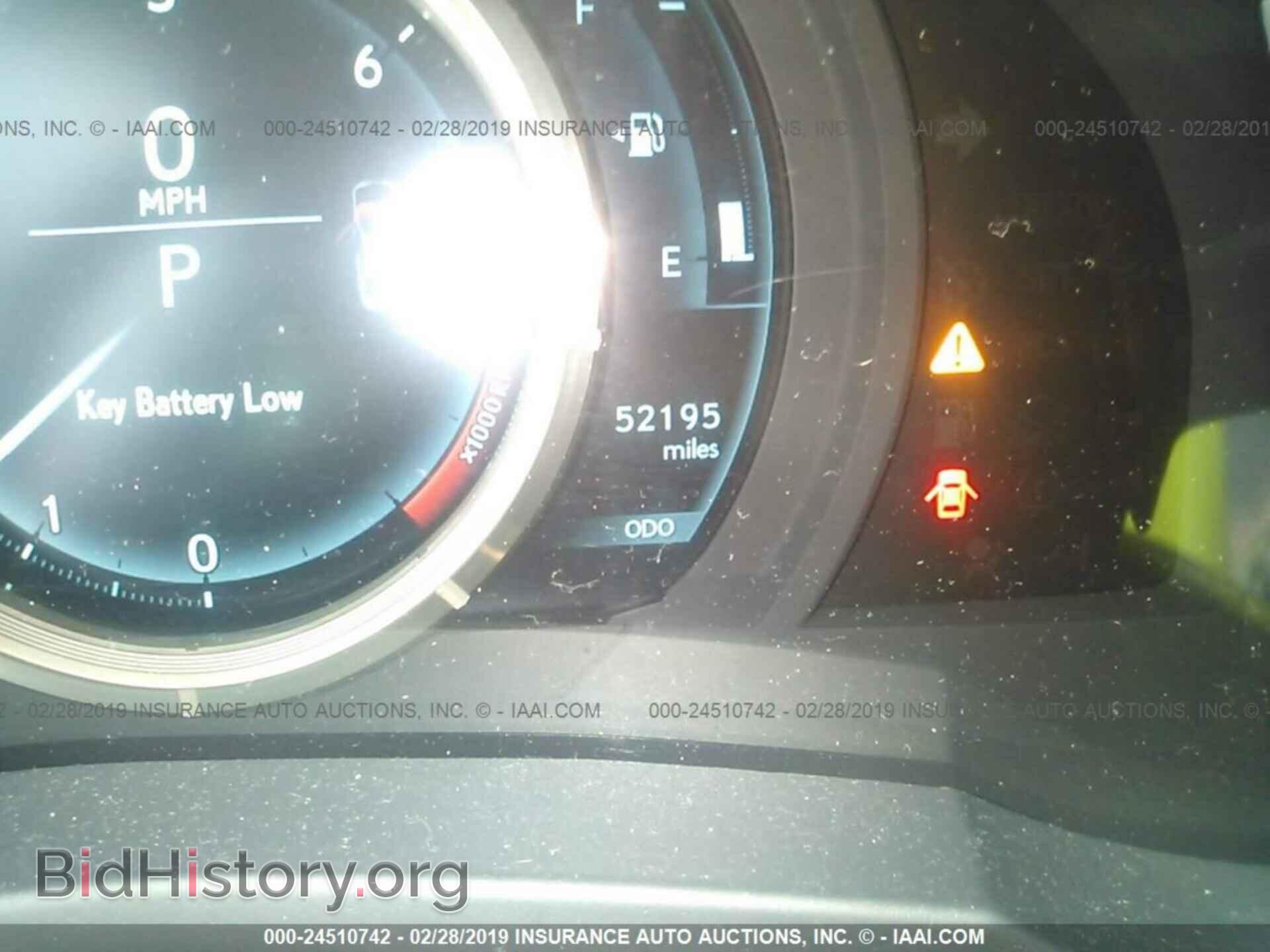 2015 LEXUS IS - VIN: JTHCE1D20F5007976 - Photo 7